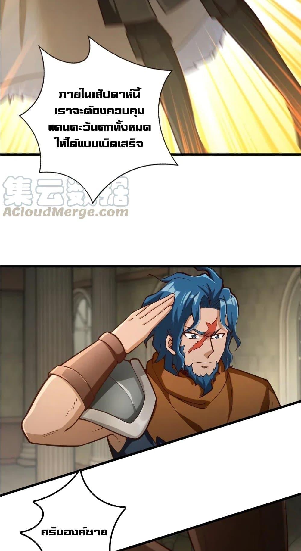 Manga-lc-com อ่านมังงะ อ่านการ์ตูน ออนไลน์ ฟรี Release That Witch ตอนที่ 1 2 3 4 5 6 7 8 9 10 11 12 13 14 ฟรี ไม่มีโฆษณา Manga-lc - อ่าน มังงะ อ่าน การ์ตูน ออนไลน์ อ่านมังงะ ฟรี