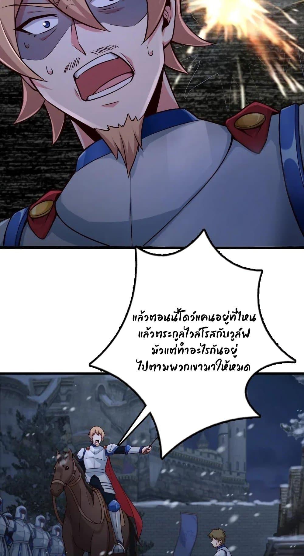 Manga-lc-com อ่านมังงะ อ่านการ์ตูน ออนไลน์ ฟรี Release That Witch ตอนที่ 1 2 3 4 5 6 7 8 9 10 11 12 13 14 ฟรี ไม่มีโฆษณา Manga-lc - อ่าน มังงะ อ่าน การ์ตูน ออนไลน์ อ่านมังงะ ฟรี