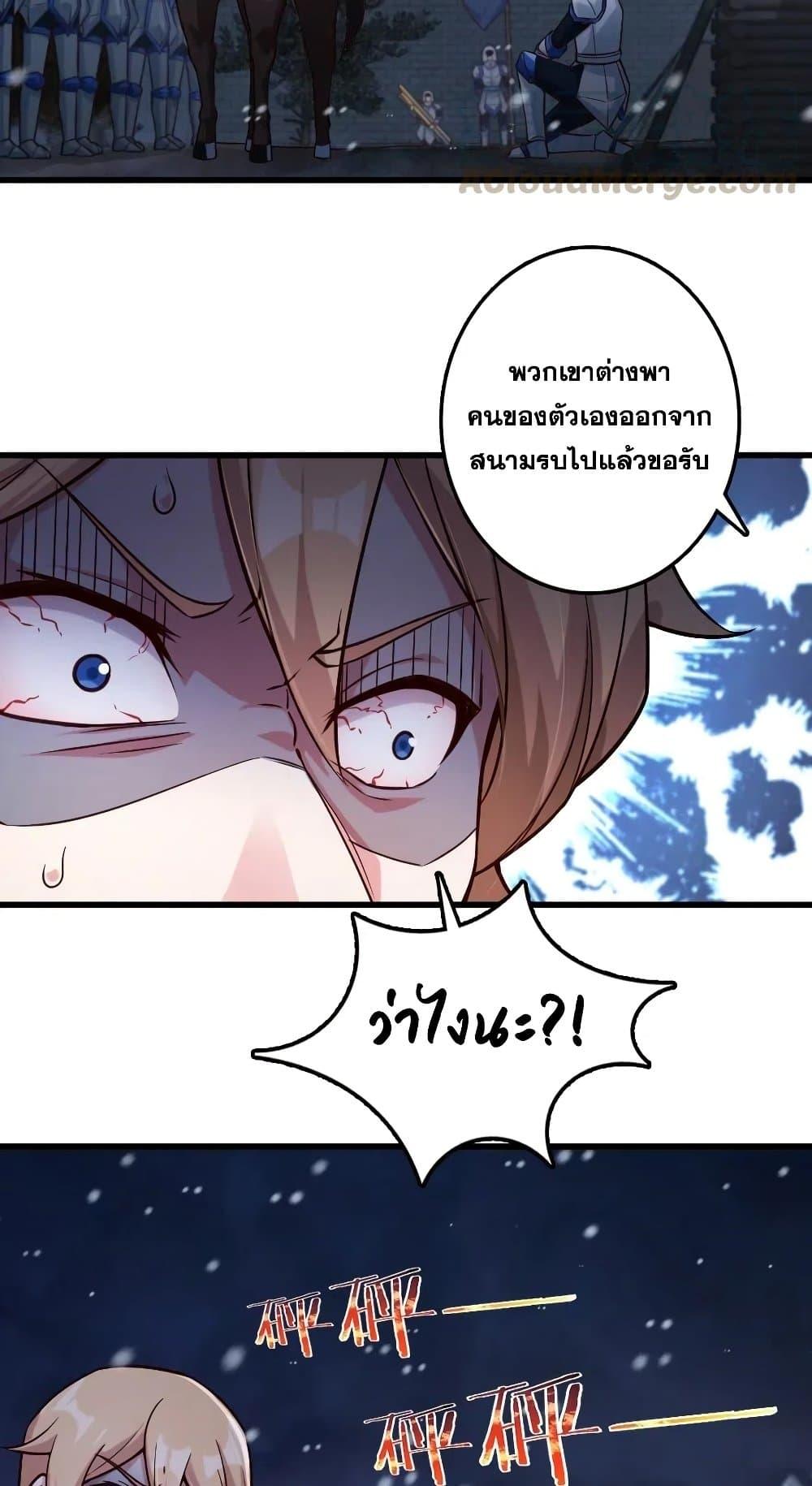 Manga-lc-com อ่านมังงะ อ่านการ์ตูน ออนไลน์ ฟรี Release That Witch ตอนที่ 1 2 3 4 5 6 7 8 9 10 11 12 13 14 ฟรี ไม่มีโฆษณา Manga-lc - อ่าน มังงะ อ่าน การ์ตูน ออนไลน์ อ่านมังงะ ฟรี