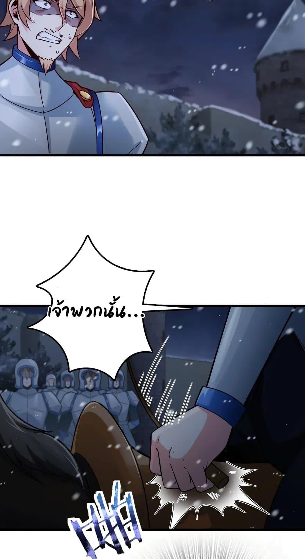 Manga-lc-com อ่านมังงะ อ่านการ์ตูน ออนไลน์ ฟรี Release That Witch ตอนที่ 1 2 3 4 5 6 7 8 9 10 11 12 13 14 ฟรี ไม่มีโฆษณา Manga-lc - อ่าน มังงะ อ่าน การ์ตูน ออนไลน์ อ่านมังงะ ฟรี