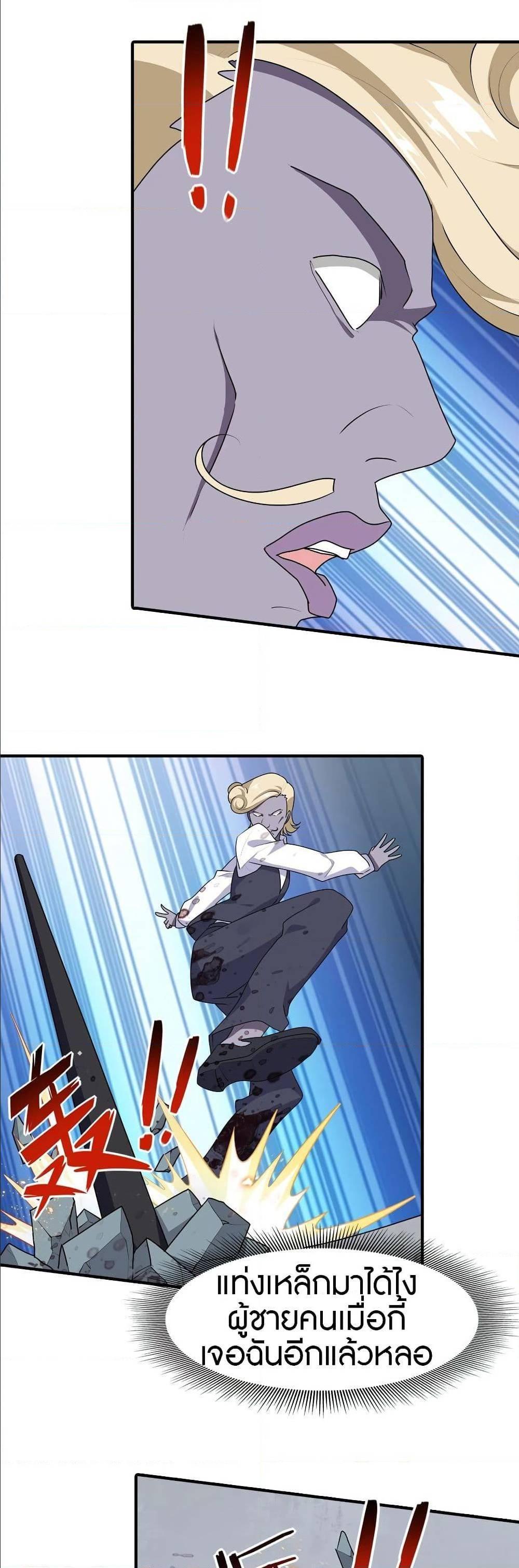 Manga-lc-com อ่านมังงะ อ่านการ์ตูน ออนไลน์ ฟรี My Girlfriend is a Zombie ตอนที่ 1 2 3 4 5 6 7 8 9 10 11 12 13 14 ฟรี ไม่มีโฆษณา Manga-lc - อ่าน มังงะ อ่าน การ์ตูน ออนไลน์ อ่านมังงะ ฟรี