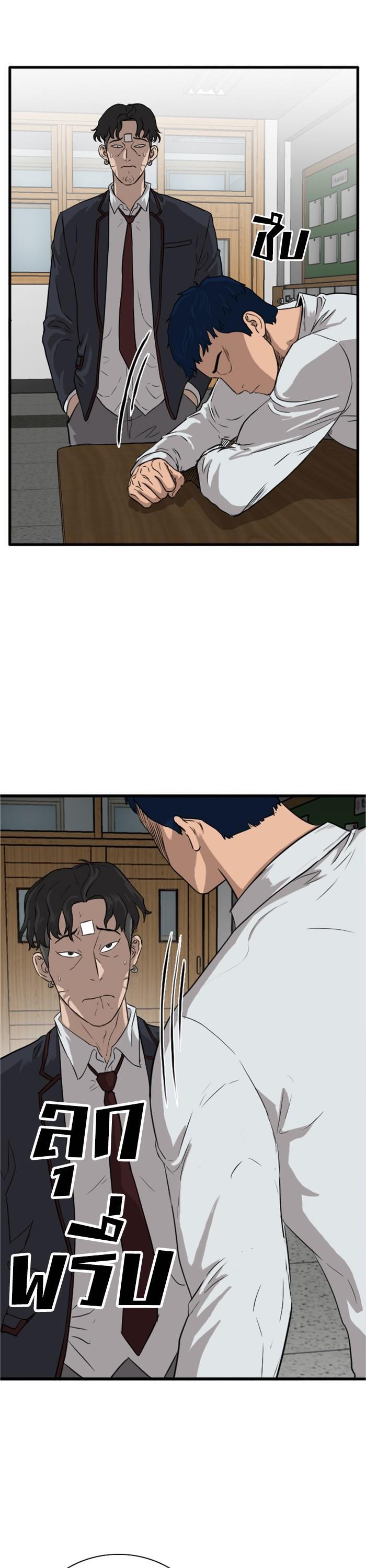 Manga-lc-com อ่านมังงะ อ่านการ์ตูน ออนไลน์ ฟรี Bad Guy ตอนที่ 1 2 3 4 5 6 7 8 9 10 11 12 13 14 ฟรี ไม่มีโฆษณา Manga-lc - อ่าน มังงะ อ่าน การ์ตูน ออนไลน์ อ่านมังงะ ฟรี