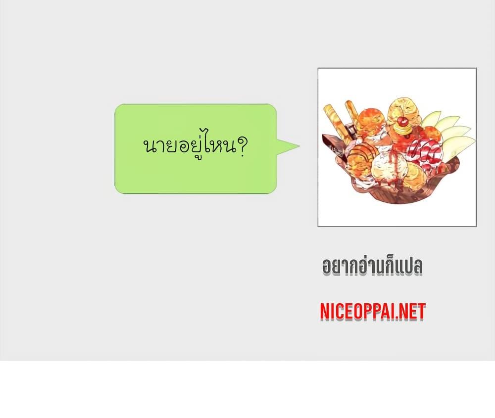 Manga-lc-com อ่านมังงะ อ่านการ์ตูน ออนไลน์ ฟรี My Beautiful Time With You ตอนที่ 1 2 3 4 5 6 7 8 9 10 11 12 13 14 ฟรี ไม่มีโฆษณา Manga-lc - อ่าน มังงะ อ่าน การ์ตูน ออนไลน์ อ่านมังงะ ฟรี