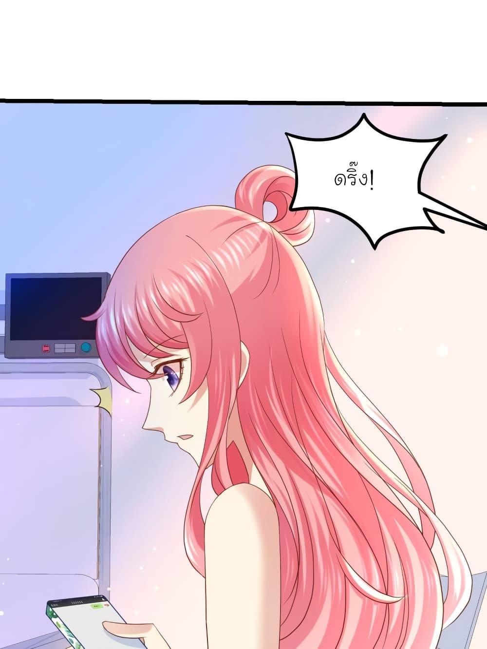 Manga-lc-com อ่านมังงะ อ่านการ์ตูน ออนไลน์ ฟรี My Beautiful Time With You ตอนที่ 1 2 3 4 5 6 7 8 9 10 11 12 13 14 ฟรี ไม่มีโฆษณา Manga-lc - อ่าน มังงะ อ่าน การ์ตูน ออนไลน์ อ่านมังงะ ฟรี
