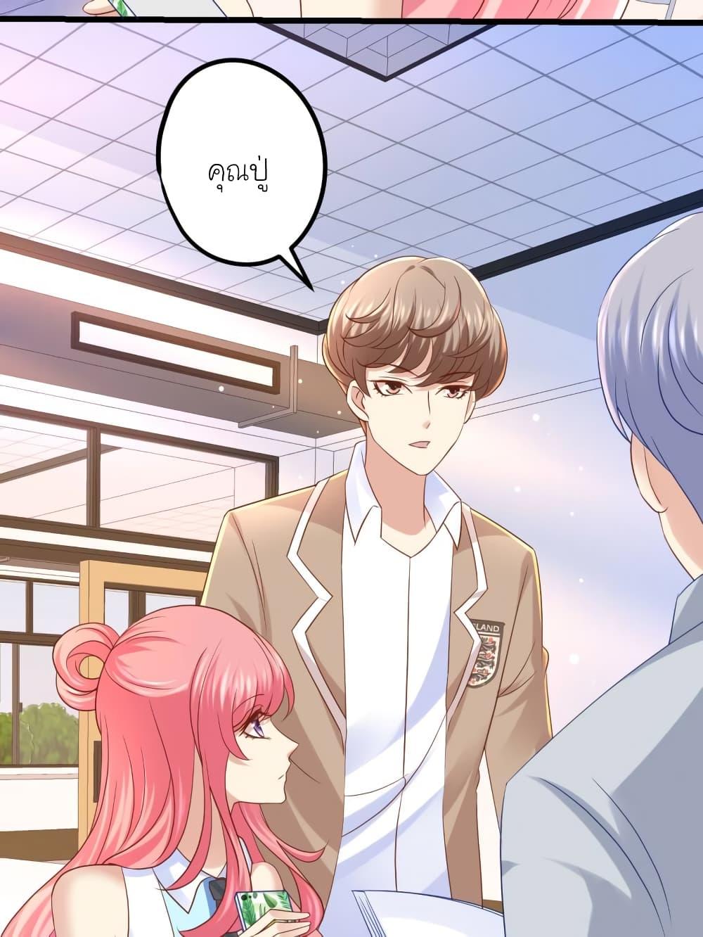 Manga-lc-com อ่านมังงะ อ่านการ์ตูน ออนไลน์ ฟรี My Beautiful Time With You ตอนที่ 1 2 3 4 5 6 7 8 9 10 11 12 13 14 ฟรี ไม่มีโฆษณา Manga-lc - อ่าน มังงะ อ่าน การ์ตูน ออนไลน์ อ่านมังงะ ฟรี