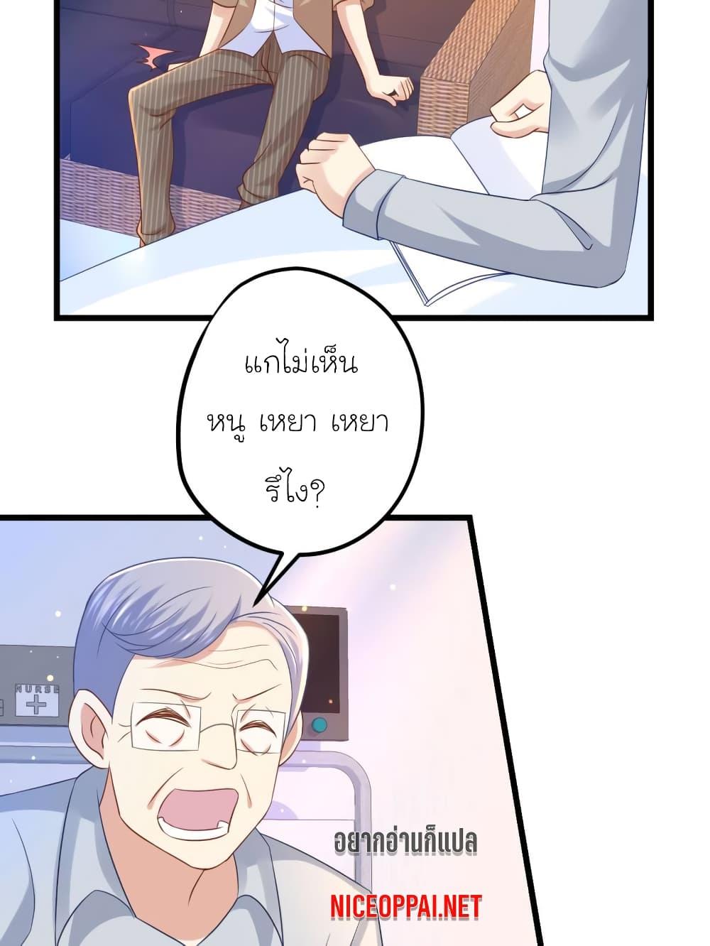 Manga-lc-com อ่านมังงะ อ่านการ์ตูน ออนไลน์ ฟรี My Beautiful Time With You ตอนที่ 1 2 3 4 5 6 7 8 9 10 11 12 13 14 ฟรี ไม่มีโฆษณา Manga-lc - อ่าน มังงะ อ่าน การ์ตูน ออนไลน์ อ่านมังงะ ฟรี