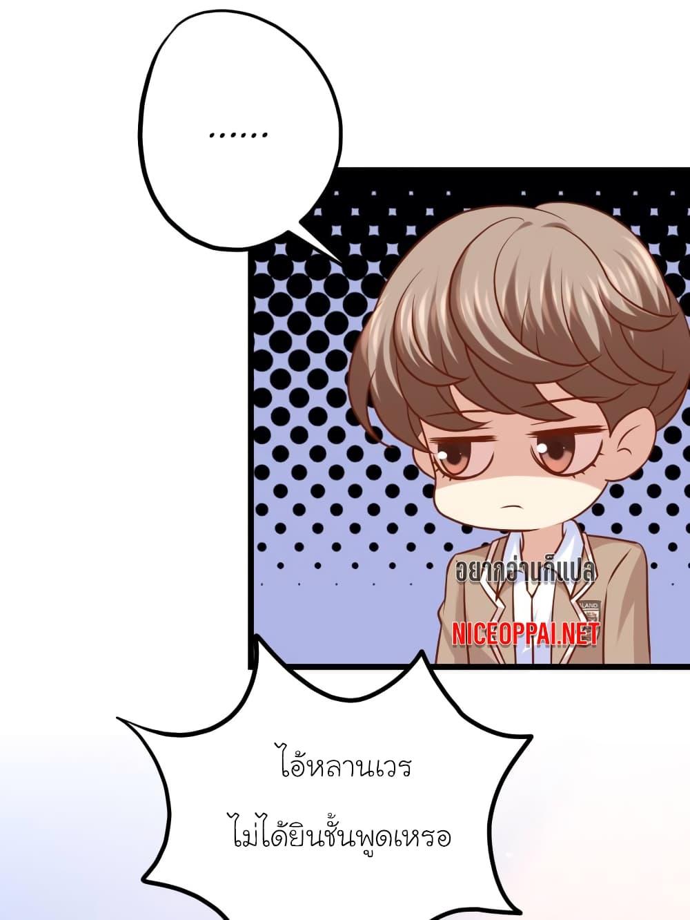 Manga-lc-com อ่านมังงะ อ่านการ์ตูน ออนไลน์ ฟรี My Beautiful Time With You ตอนที่ 1 2 3 4 5 6 7 8 9 10 11 12 13 14 ฟรี ไม่มีโฆษณา Manga-lc - อ่าน มังงะ อ่าน การ์ตูน ออนไลน์ อ่านมังงะ ฟรี