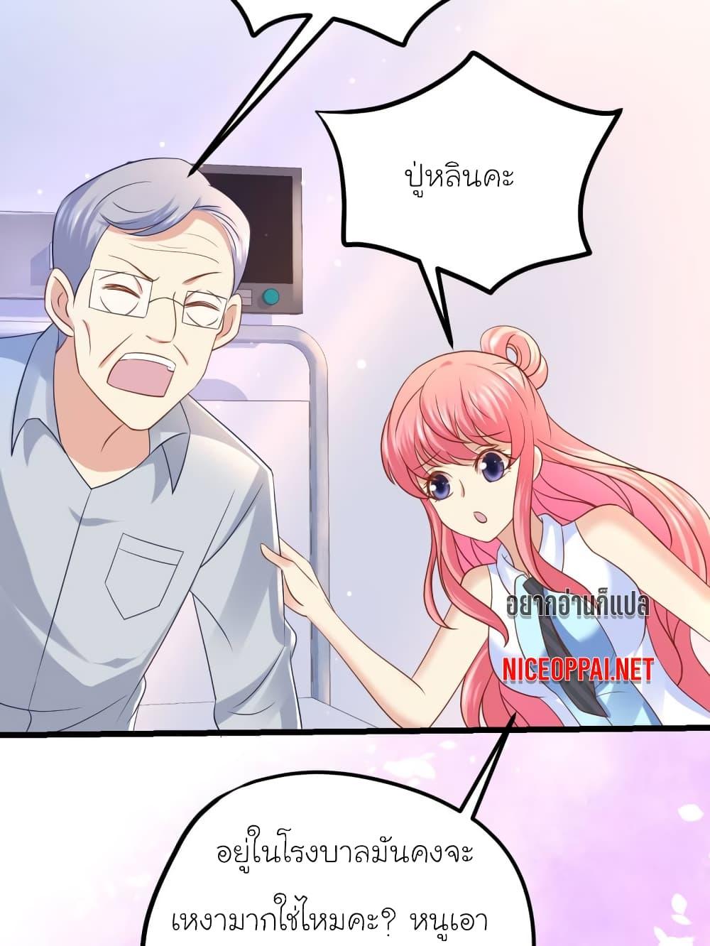 Manga-lc-com อ่านมังงะ อ่านการ์ตูน ออนไลน์ ฟรี My Beautiful Time With You ตอนที่ 1 2 3 4 5 6 7 8 9 10 11 12 13 14 ฟรี ไม่มีโฆษณา Manga-lc - อ่าน มังงะ อ่าน การ์ตูน ออนไลน์ อ่านมังงะ ฟรี