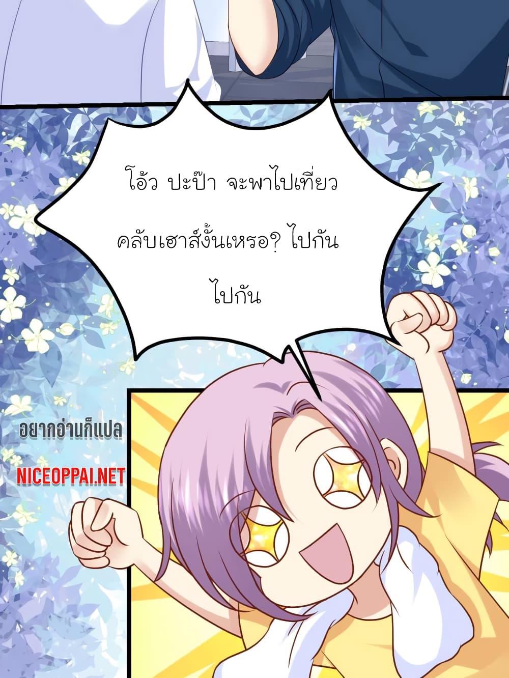 Manga-lc-com อ่านมังงะ อ่านการ์ตูน ออนไลน์ ฟรี My Beautiful Time With You ตอนที่ 1 2 3 4 5 6 7 8 9 10 11 12 13 14 ฟรี ไม่มีโฆษณา Manga-lc - อ่าน มังงะ อ่าน การ์ตูน ออนไลน์ อ่านมังงะ ฟรี