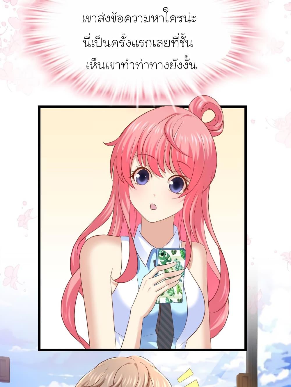 Manga-lc-com อ่านมังงะ อ่านการ์ตูน ออนไลน์ ฟรี My Beautiful Time With You ตอนที่ 1 2 3 4 5 6 7 8 9 10 11 12 13 14 ฟรี ไม่มีโฆษณา Manga-lc - อ่าน มังงะ อ่าน การ์ตูน ออนไลน์ อ่านมังงะ ฟรี