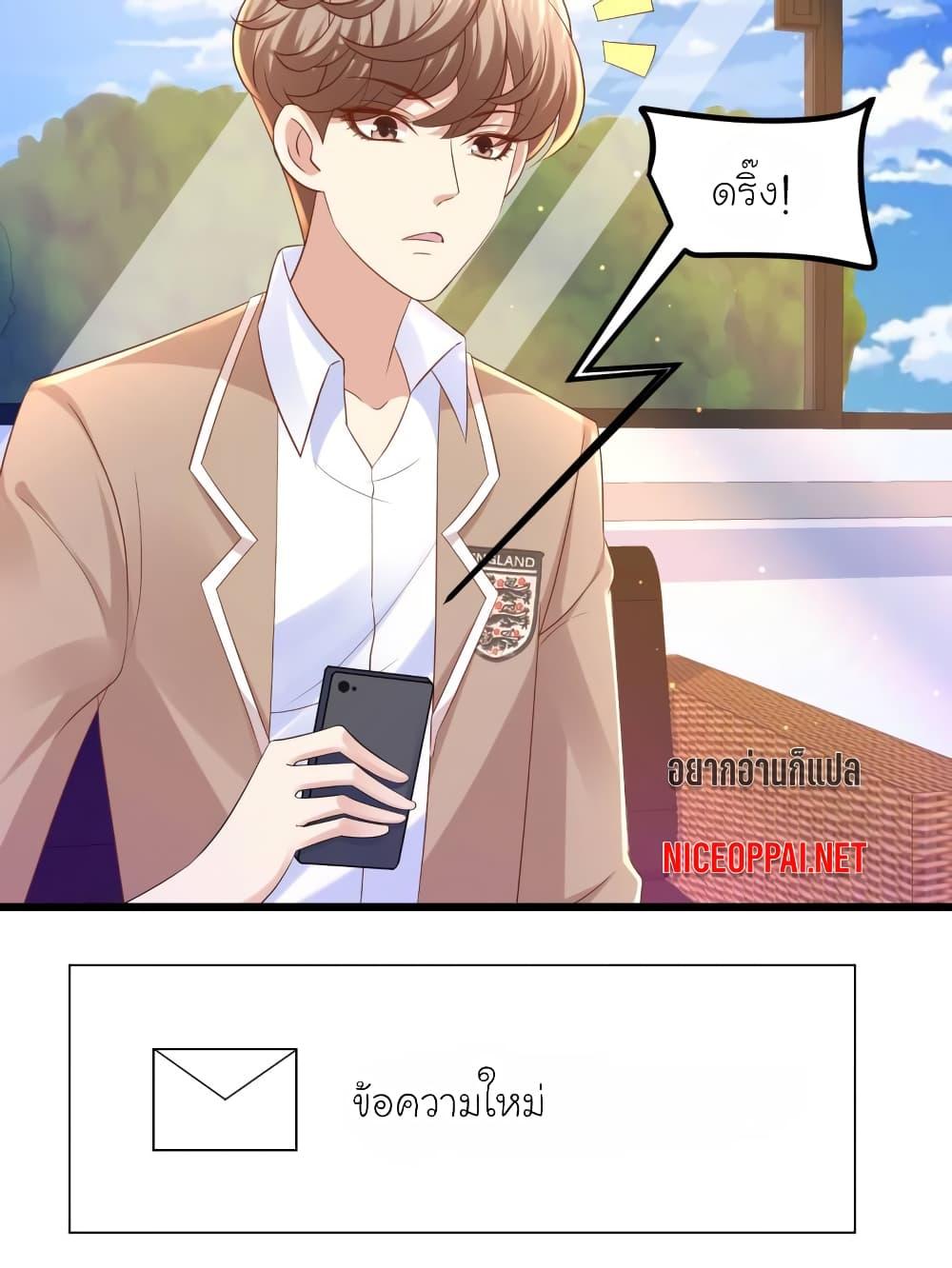 Manga-lc-com อ่านมังงะ อ่านการ์ตูน ออนไลน์ ฟรี My Beautiful Time With You ตอนที่ 1 2 3 4 5 6 7 8 9 10 11 12 13 14 ฟรี ไม่มีโฆษณา Manga-lc - อ่าน มังงะ อ่าน การ์ตูน ออนไลน์ อ่านมังงะ ฟรี
