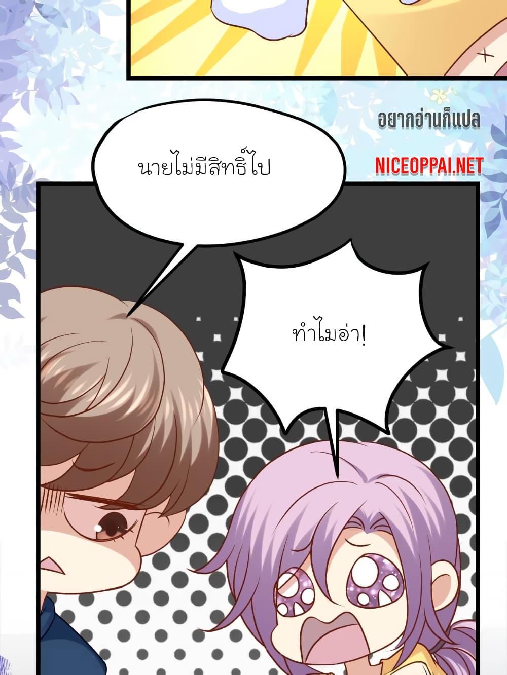 Manga-lc-com อ่านมังงะ อ่านการ์ตูน ออนไลน์ ฟรี My Beautiful Time With You ตอนที่ 1 2 3 4 5 6 7 8 9 10 11 12 13 14 ฟรี ไม่มีโฆษณา Manga-lc - อ่าน มังงะ อ่าน การ์ตูน ออนไลน์ อ่านมังงะ ฟรี