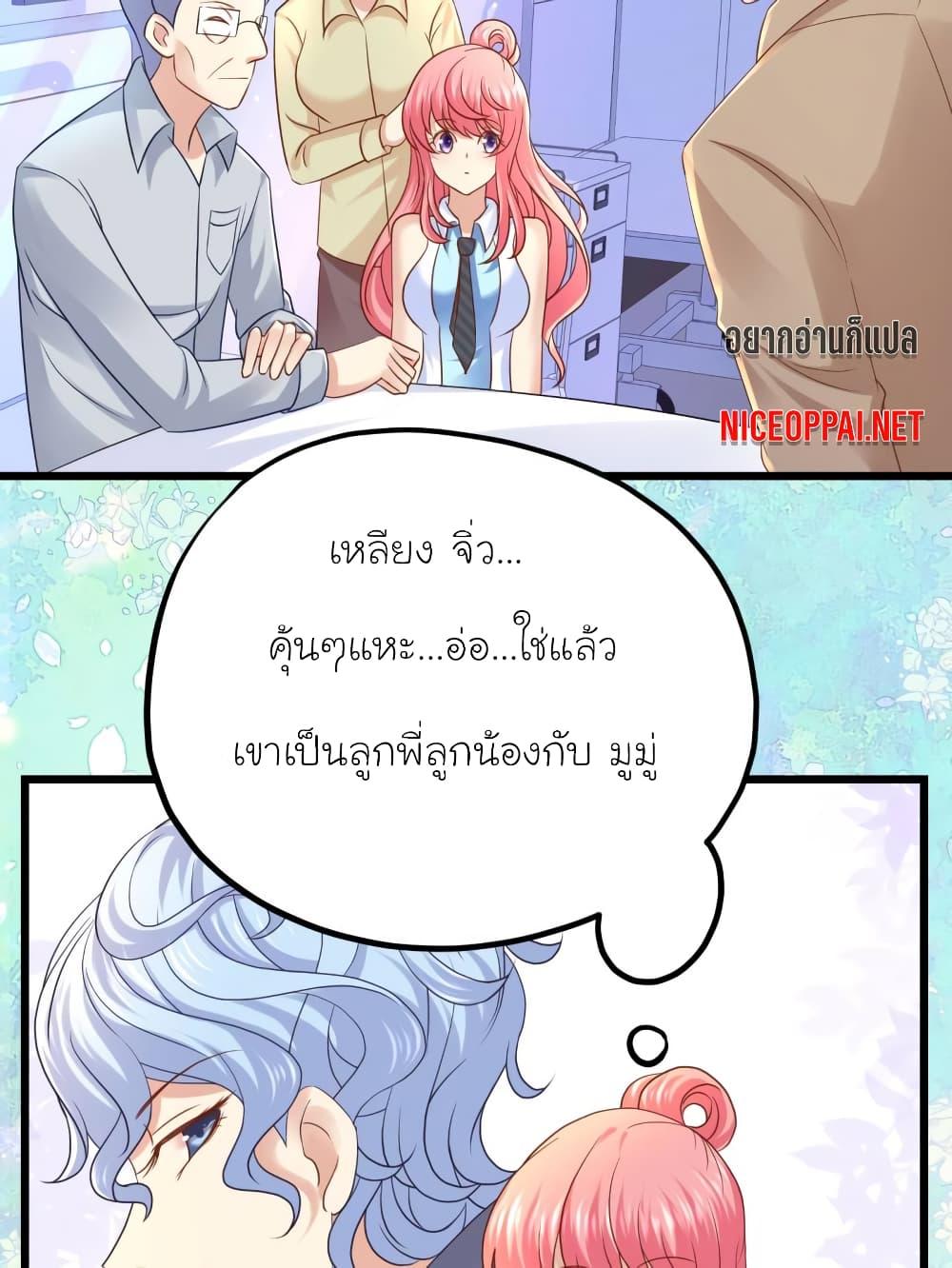 Manga-lc-com อ่านมังงะ อ่านการ์ตูน ออนไลน์ ฟรี My Beautiful Time With You ตอนที่ 1 2 3 4 5 6 7 8 9 10 11 12 13 14 ฟรี ไม่มีโฆษณา Manga-lc - อ่าน มังงะ อ่าน การ์ตูน ออนไลน์ อ่านมังงะ ฟรี