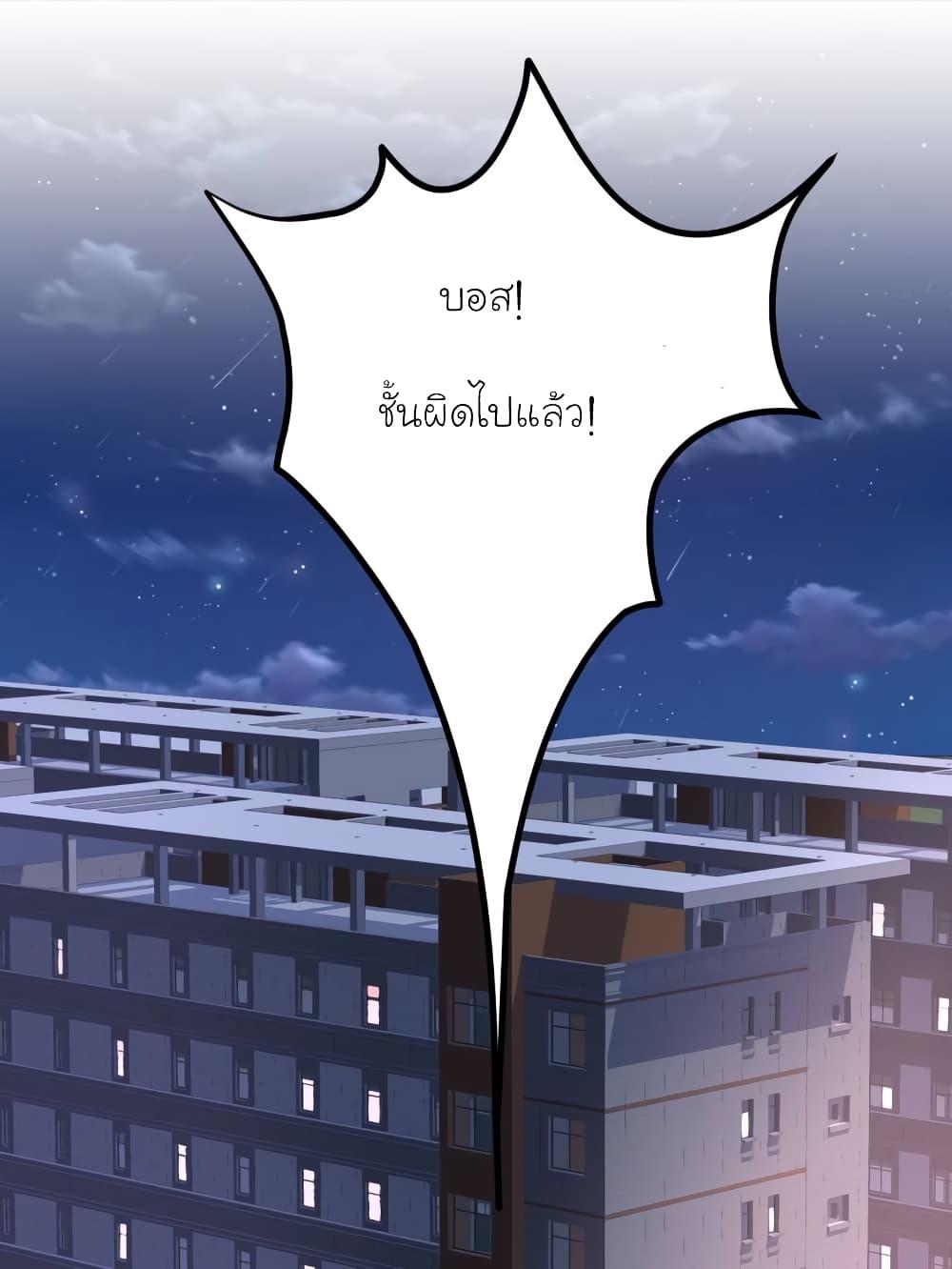 Manga-lc-com อ่านมังงะ อ่านการ์ตูน ออนไลน์ ฟรี My Beautiful Time With You ตอนที่ 1 2 3 4 5 6 7 8 9 10 11 12 13 14 ฟรี ไม่มีโฆษณา Manga-lc - อ่าน มังงะ อ่าน การ์ตูน ออนไลน์ อ่านมังงะ ฟรี