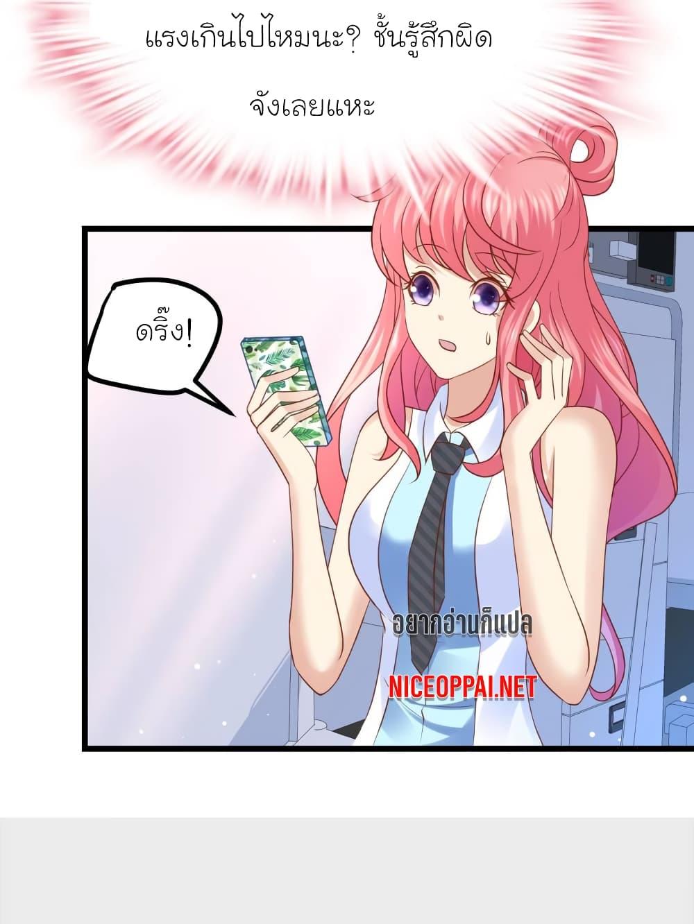 Manga-lc-com อ่านมังงะ อ่านการ์ตูน ออนไลน์ ฟรี My Beautiful Time With You ตอนที่ 1 2 3 4 5 6 7 8 9 10 11 12 13 14 ฟรี ไม่มีโฆษณา Manga-lc - อ่าน มังงะ อ่าน การ์ตูน ออนไลน์ อ่านมังงะ ฟรี