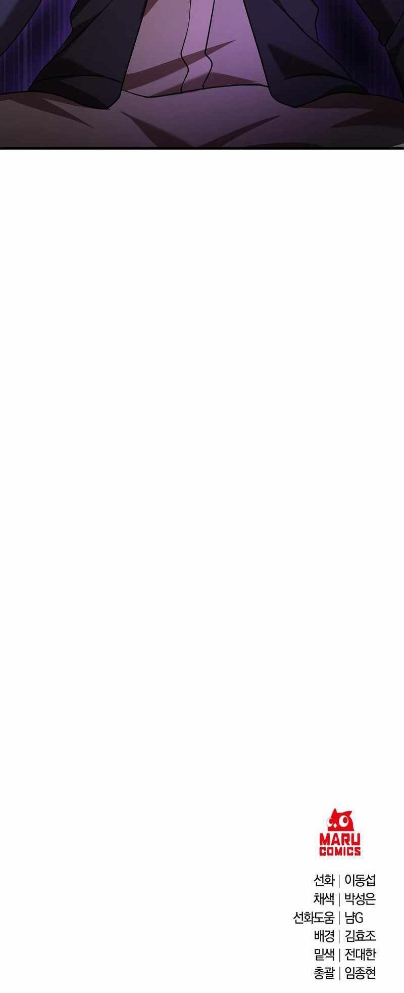 Manga-lc-com อ่านมังงะ อ่านการ์ตูน ออนไลน์ ฟรี I Became a Renowned Family’s Sword Prodigy ตอนที่ 1 2 3 4 5 6 7 8 9 10 11 12 13 14 ฟรี ไม่มีโฆษณา Manga-lc - อ่าน มังงะ อ่าน การ์ตูน ออนไลน์ อ่านมังงะ ฟรี