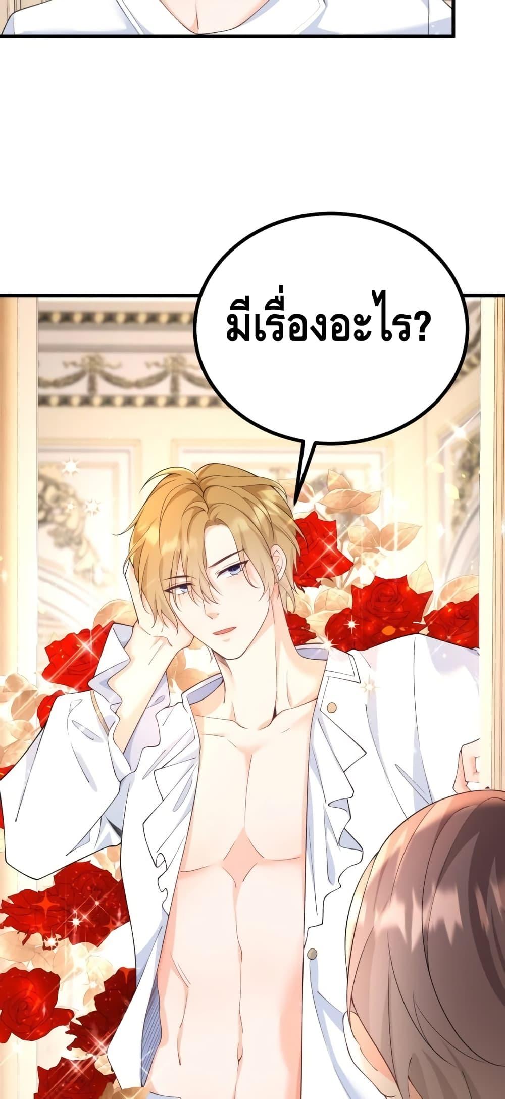 Manga-lc-com อ่านมังงะ อ่านการ์ตูน ออนไลน์ ฟรี Reversal of fat ตอนที่ 1 2 3 4 5 6 7 8 9 10 11 12 13 14 ฟรี ไม่มีโฆษณา Manga-lc - อ่าน มังงะ อ่าน การ์ตูน ออนไลน์ อ่านมังงะ ฟรี