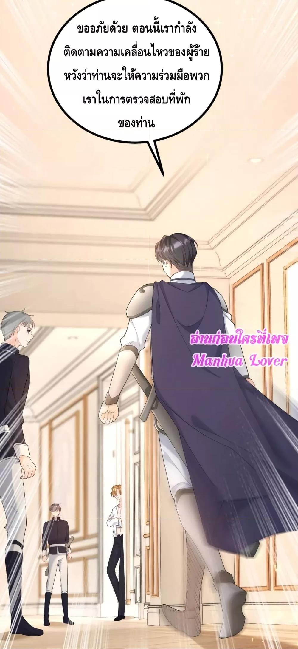 Manga-lc-com อ่านมังงะ อ่านการ์ตูน ออนไลน์ ฟรี Reversal of fat ตอนที่ 1 2 3 4 5 6 7 8 9 10 11 12 13 14 ฟรี ไม่มีโฆษณา Manga-lc - อ่าน มังงะ อ่าน การ์ตูน ออนไลน์ อ่านมังงะ ฟรี
