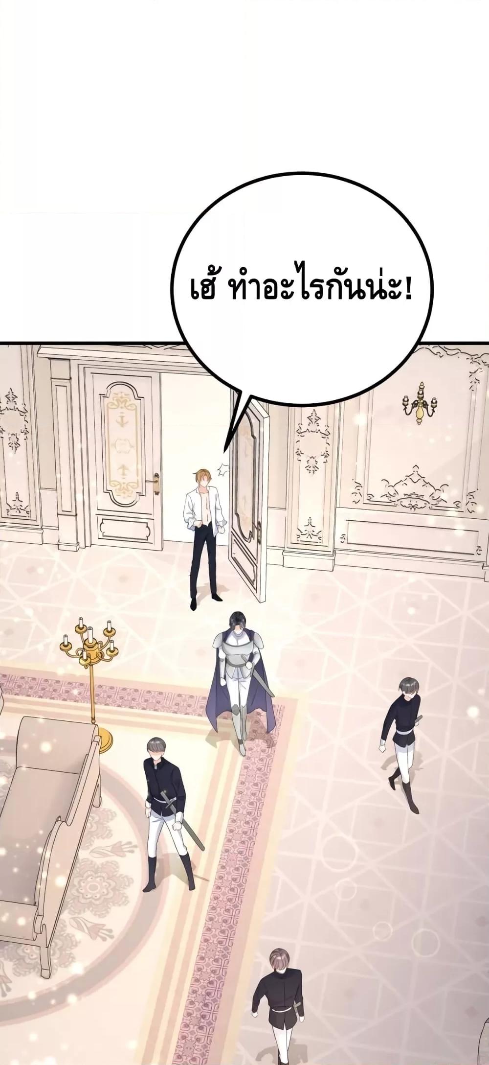 Manga-lc-com อ่านมังงะ อ่านการ์ตูน ออนไลน์ ฟรี Reversal of fat ตอนที่ 1 2 3 4 5 6 7 8 9 10 11 12 13 14 ฟรี ไม่มีโฆษณา Manga-lc - อ่าน มังงะ อ่าน การ์ตูน ออนไลน์ อ่านมังงะ ฟรี