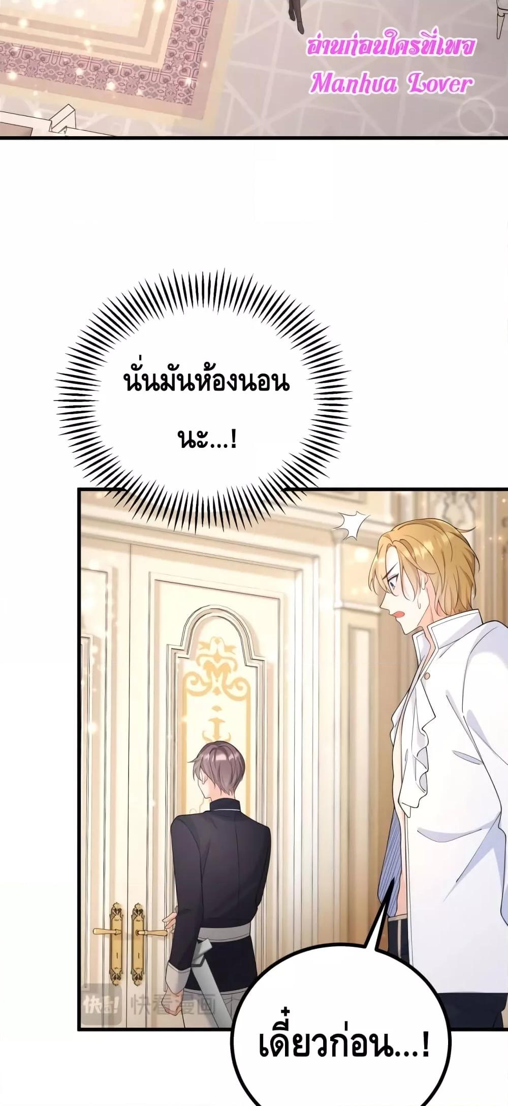 Manga-lc-com อ่านมังงะ อ่านการ์ตูน ออนไลน์ ฟรี Reversal of fat ตอนที่ 1 2 3 4 5 6 7 8 9 10 11 12 13 14 ฟรี ไม่มีโฆษณา Manga-lc - อ่าน มังงะ อ่าน การ์ตูน ออนไลน์ อ่านมังงะ ฟรี
