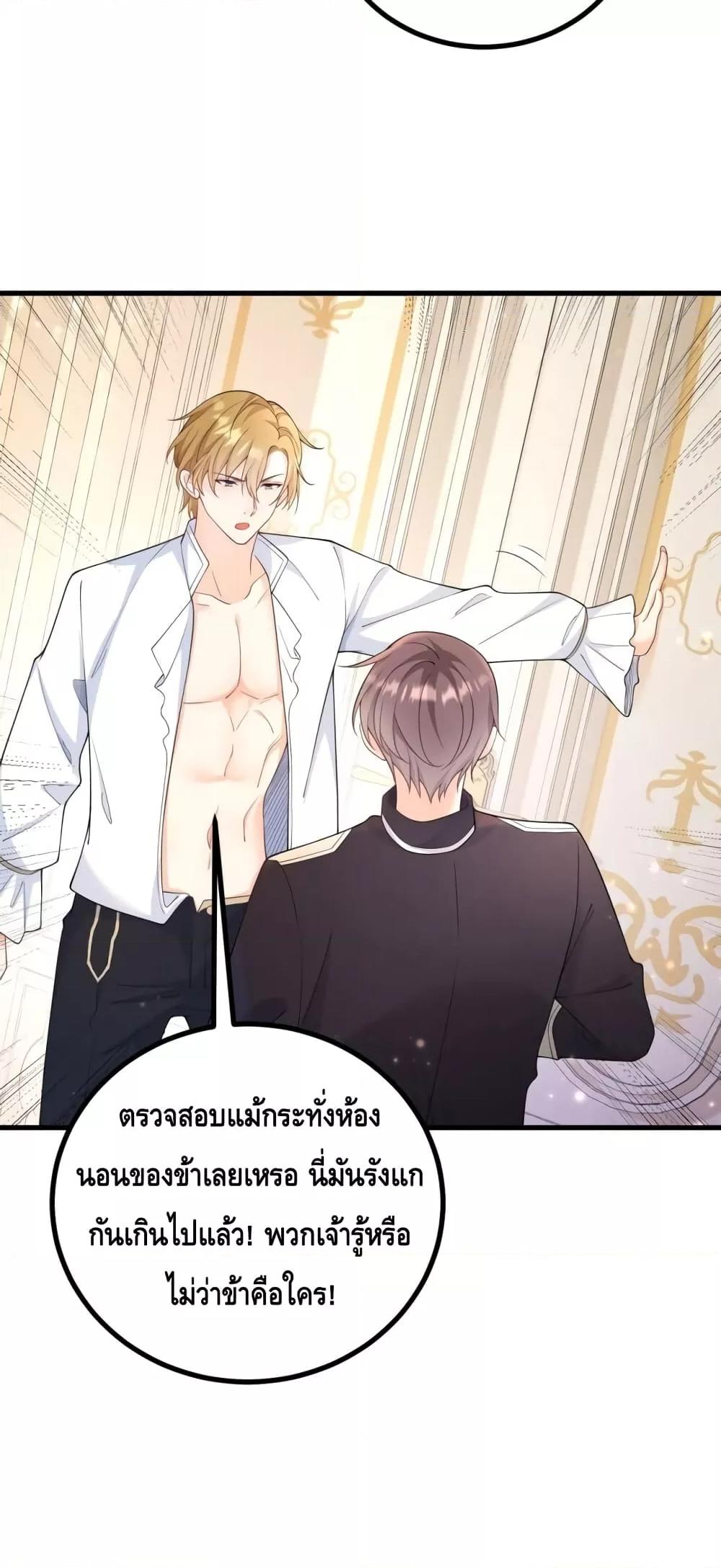 Manga-lc-com อ่านมังงะ อ่านการ์ตูน ออนไลน์ ฟรี Reversal of fat ตอนที่ 1 2 3 4 5 6 7 8 9 10 11 12 13 14 ฟรี ไม่มีโฆษณา Manga-lc - อ่าน มังงะ อ่าน การ์ตูน ออนไลน์ อ่านมังงะ ฟรี