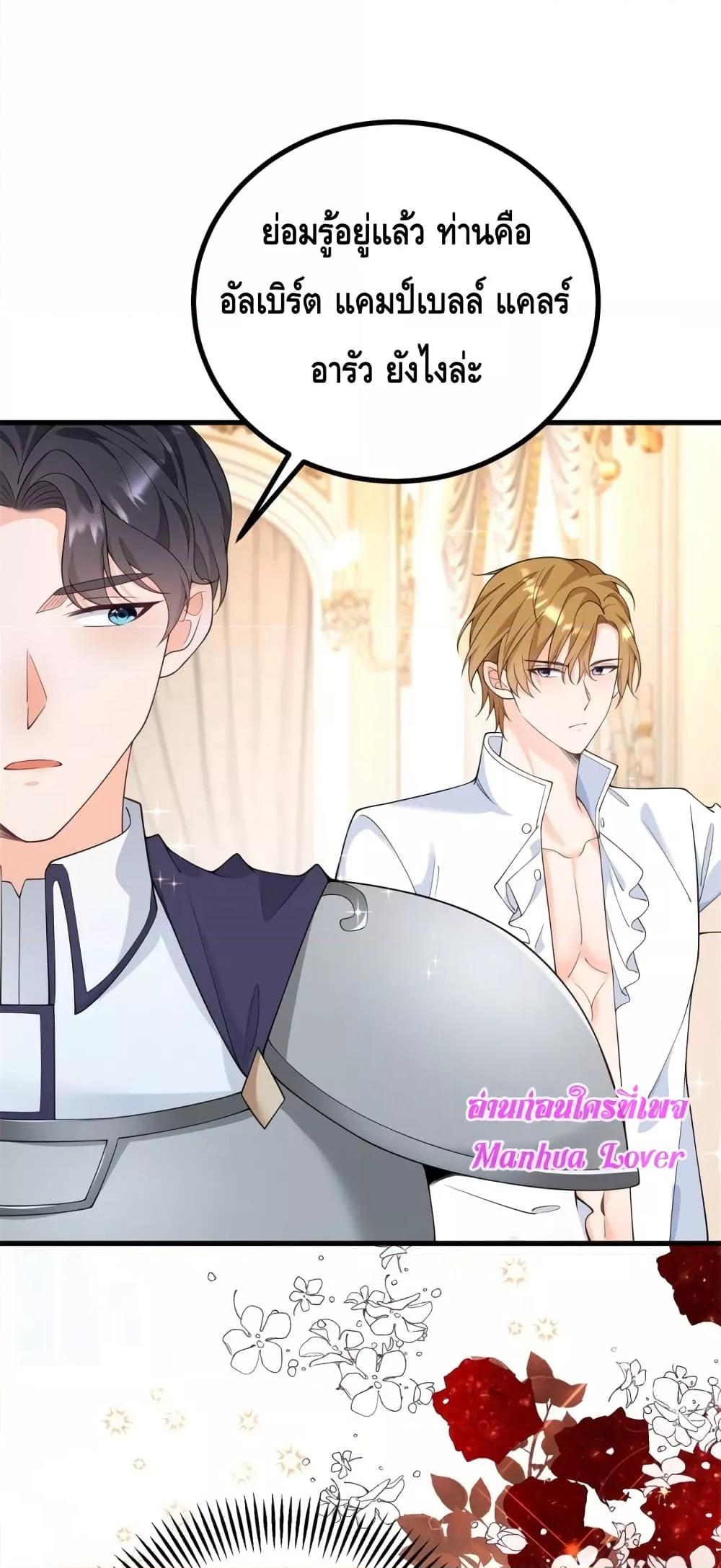 Manga-lc-com อ่านมังงะ อ่านการ์ตูน ออนไลน์ ฟรี Reversal of fat ตอนที่ 1 2 3 4 5 6 7 8 9 10 11 12 13 14 ฟรี ไม่มีโฆษณา Manga-lc - อ่าน มังงะ อ่าน การ์ตูน ออนไลน์ อ่านมังงะ ฟรี