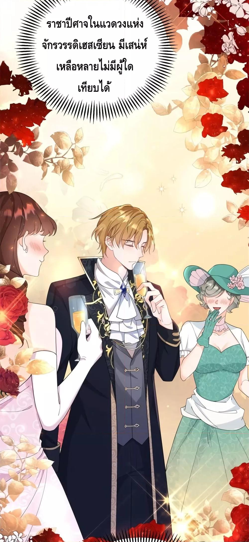 Manga-lc-com อ่านมังงะ อ่านการ์ตูน ออนไลน์ ฟรี Reversal of fat ตอนที่ 1 2 3 4 5 6 7 8 9 10 11 12 13 14 ฟรี ไม่มีโฆษณา Manga-lc - อ่าน มังงะ อ่าน การ์ตูน ออนไลน์ อ่านมังงะ ฟรี