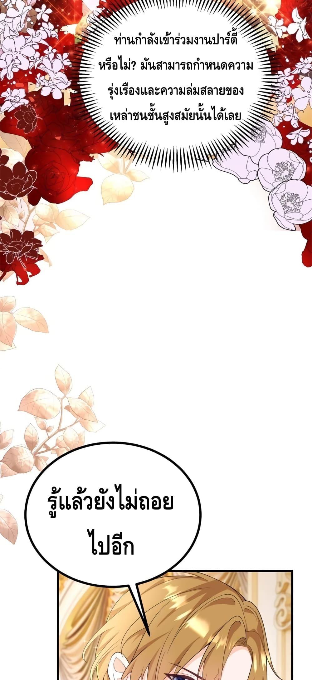Manga-lc-com อ่านมังงะ อ่านการ์ตูน ออนไลน์ ฟรี Reversal of fat ตอนที่ 1 2 3 4 5 6 7 8 9 10 11 12 13 14 ฟรี ไม่มีโฆษณา Manga-lc - อ่าน มังงะ อ่าน การ์ตูน ออนไลน์ อ่านมังงะ ฟรี