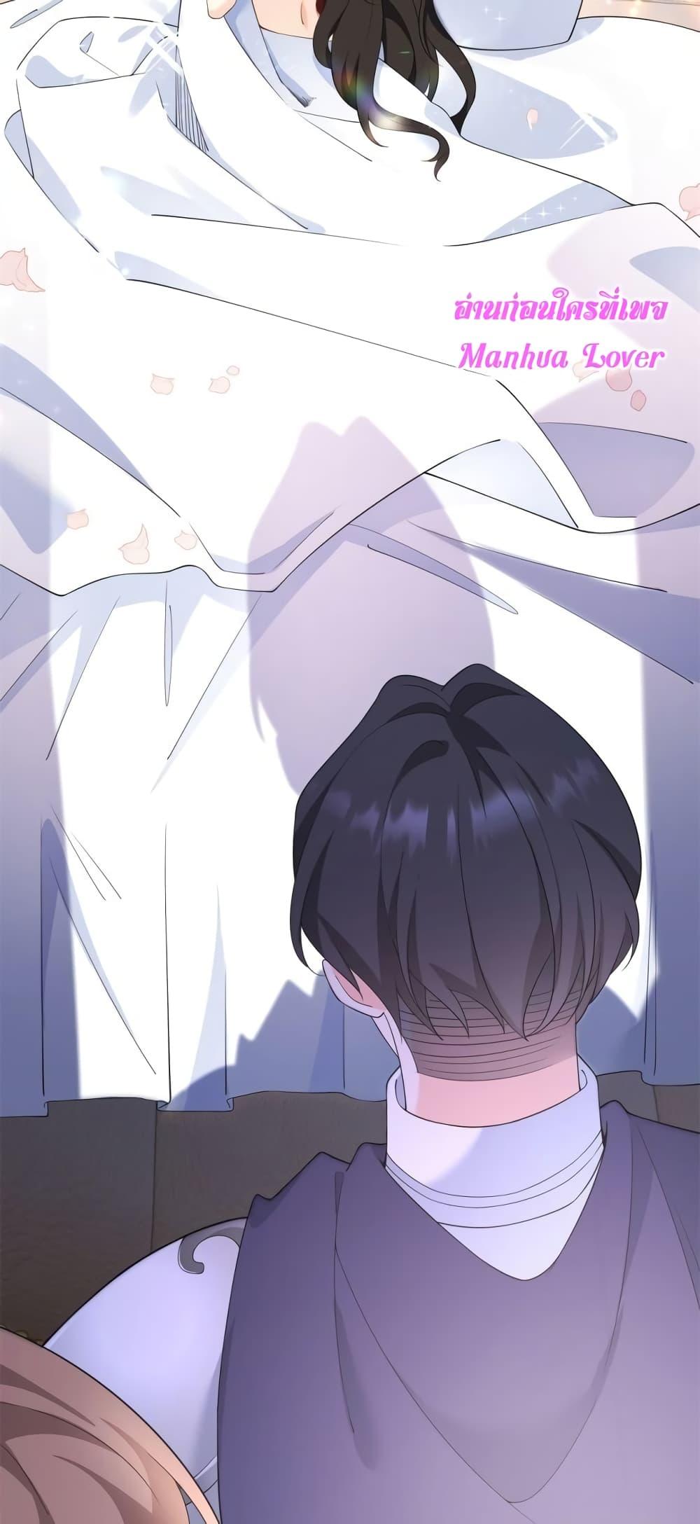 Manga-lc-com อ่านมังงะ อ่านการ์ตูน ออนไลน์ ฟรี Reversal of fat ตอนที่ 1 2 3 4 5 6 7 8 9 10 11 12 13 14 ฟรี ไม่มีโฆษณา Manga-lc - อ่าน มังงะ อ่าน การ์ตูน ออนไลน์ อ่านมังงะ ฟรี