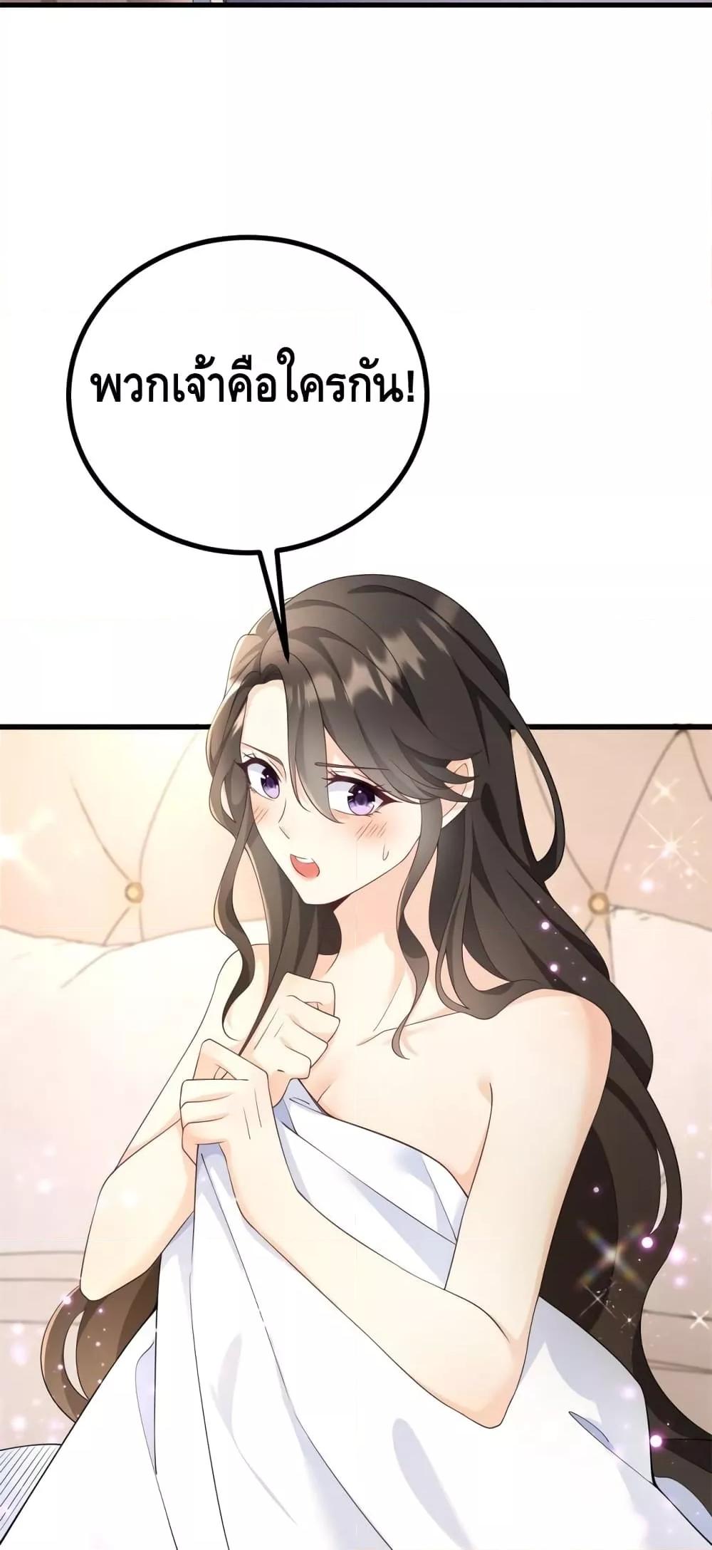 Manga-lc-com อ่านมังงะ อ่านการ์ตูน ออนไลน์ ฟรี Reversal of fat ตอนที่ 1 2 3 4 5 6 7 8 9 10 11 12 13 14 ฟรี ไม่มีโฆษณา Manga-lc - อ่าน มังงะ อ่าน การ์ตูน ออนไลน์ อ่านมังงะ ฟรี