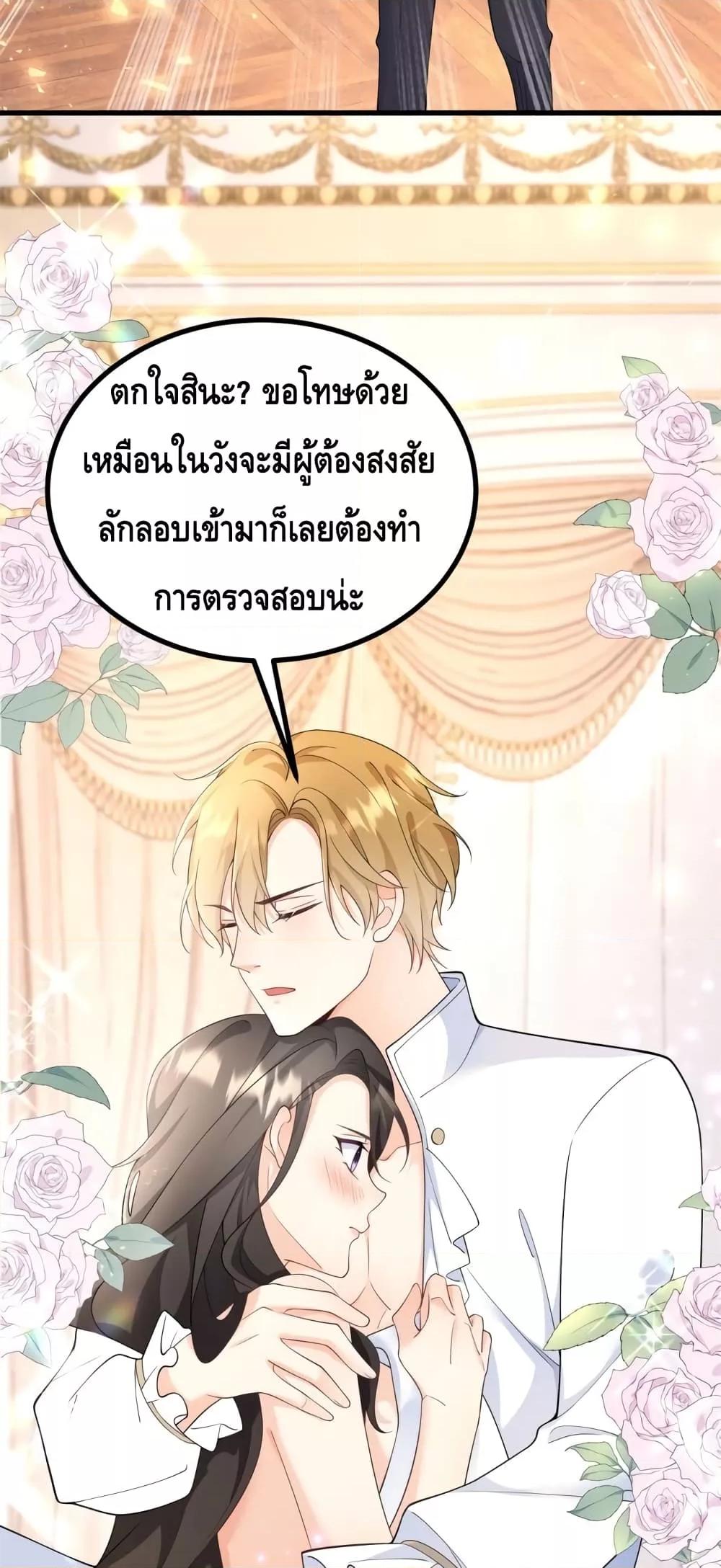 Manga-lc-com อ่านมังงะ อ่านการ์ตูน ออนไลน์ ฟรี Reversal of fat ตอนที่ 1 2 3 4 5 6 7 8 9 10 11 12 13 14 ฟรี ไม่มีโฆษณา Manga-lc - อ่าน มังงะ อ่าน การ์ตูน ออนไลน์ อ่านมังงะ ฟรี