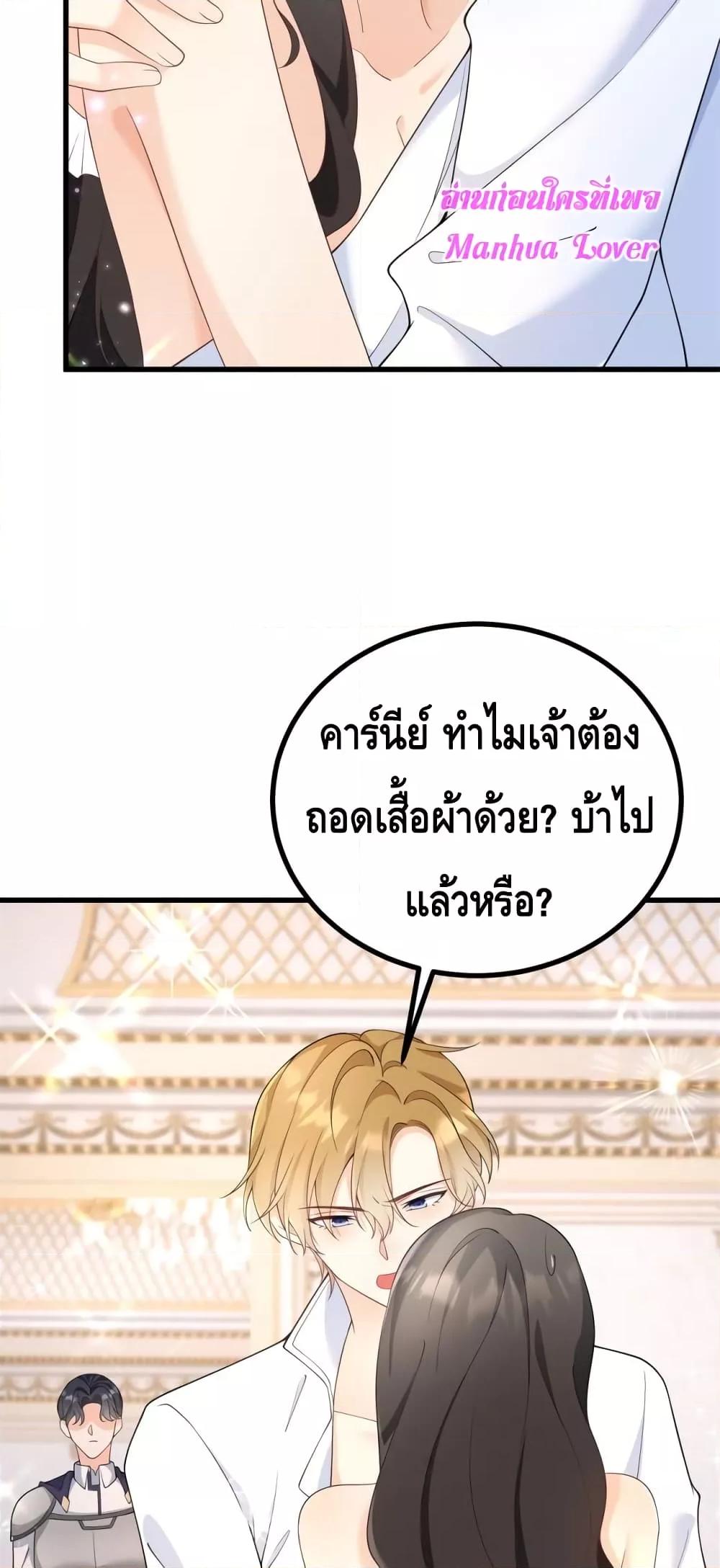 Manga-lc-com อ่านมังงะ อ่านการ์ตูน ออนไลน์ ฟรี Reversal of fat ตอนที่ 1 2 3 4 5 6 7 8 9 10 11 12 13 14 ฟรี ไม่มีโฆษณา Manga-lc - อ่าน มังงะ อ่าน การ์ตูน ออนไลน์ อ่านมังงะ ฟรี