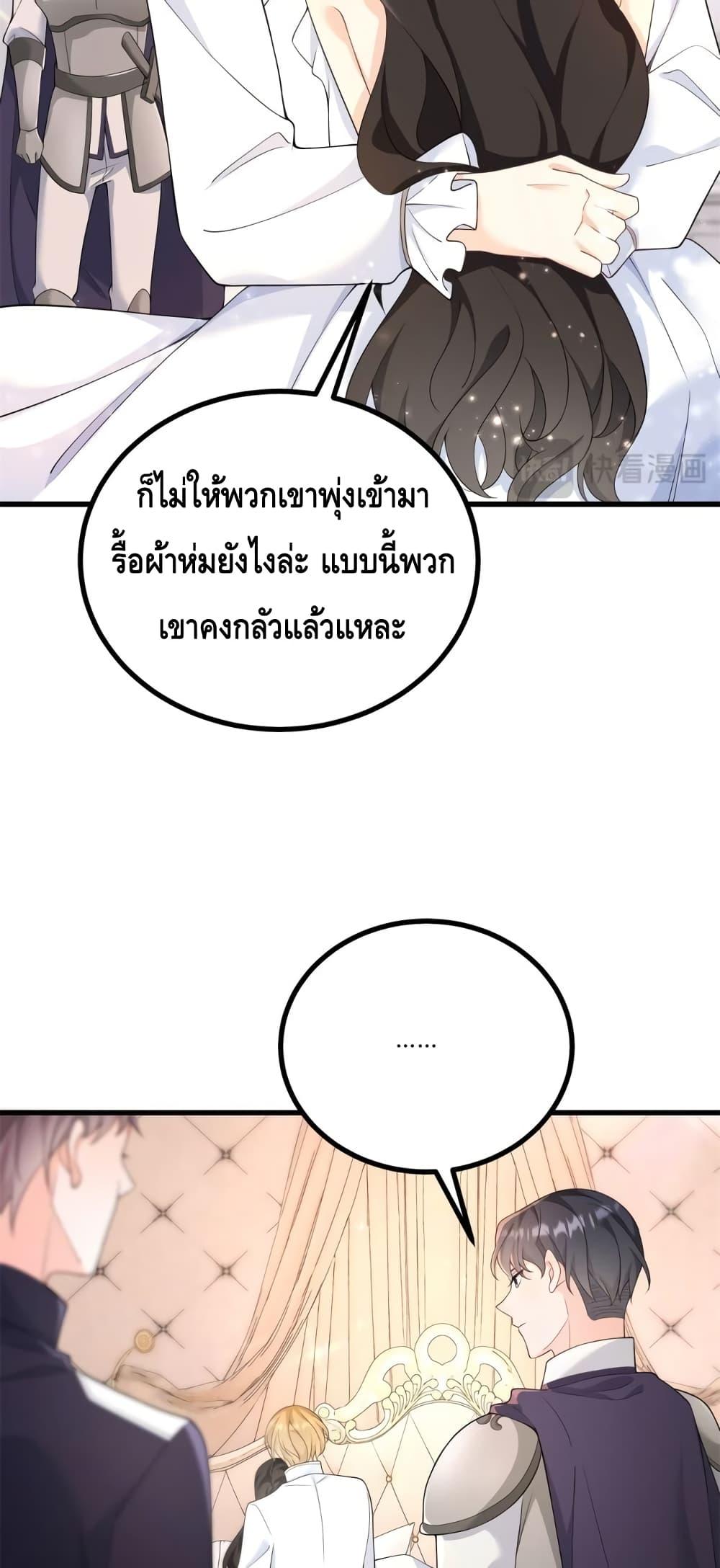 Manga-lc-com อ่านมังงะ อ่านการ์ตูน ออนไลน์ ฟรี Reversal of fat ตอนที่ 1 2 3 4 5 6 7 8 9 10 11 12 13 14 ฟรี ไม่มีโฆษณา Manga-lc - อ่าน มังงะ อ่าน การ์ตูน ออนไลน์ อ่านมังงะ ฟรี