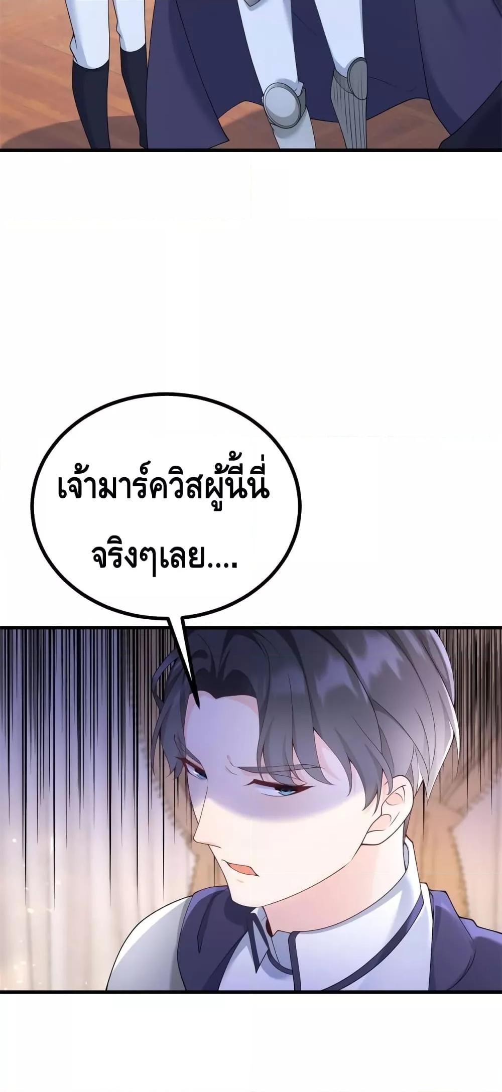 Manga-lc-com อ่านมังงะ อ่านการ์ตูน ออนไลน์ ฟรี Reversal of fat ตอนที่ 1 2 3 4 5 6 7 8 9 10 11 12 13 14 ฟรี ไม่มีโฆษณา Manga-lc - อ่าน มังงะ อ่าน การ์ตูน ออนไลน์ อ่านมังงะ ฟรี