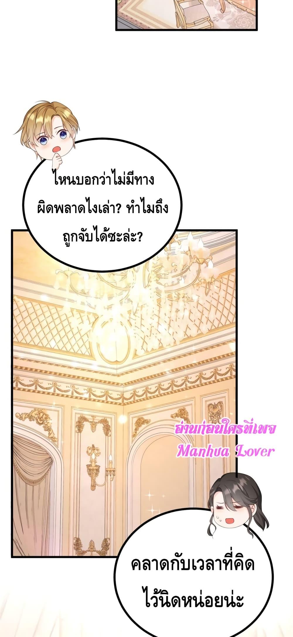 Manga-lc-com อ่านมังงะ อ่านการ์ตูน ออนไลน์ ฟรี Reversal of fat ตอนที่ 1 2 3 4 5 6 7 8 9 10 11 12 13 14 ฟรี ไม่มีโฆษณา Manga-lc - อ่าน มังงะ อ่าน การ์ตูน ออนไลน์ อ่านมังงะ ฟรี