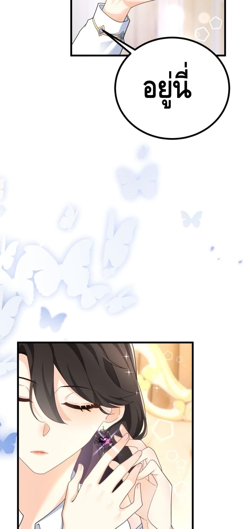 Manga-lc-com อ่านมังงะ อ่านการ์ตูน ออนไลน์ ฟรี Reversal of fat ตอนที่ 1 2 3 4 5 6 7 8 9 10 11 12 13 14 ฟรี ไม่มีโฆษณา Manga-lc - อ่าน มังงะ อ่าน การ์ตูน ออนไลน์ อ่านมังงะ ฟรี