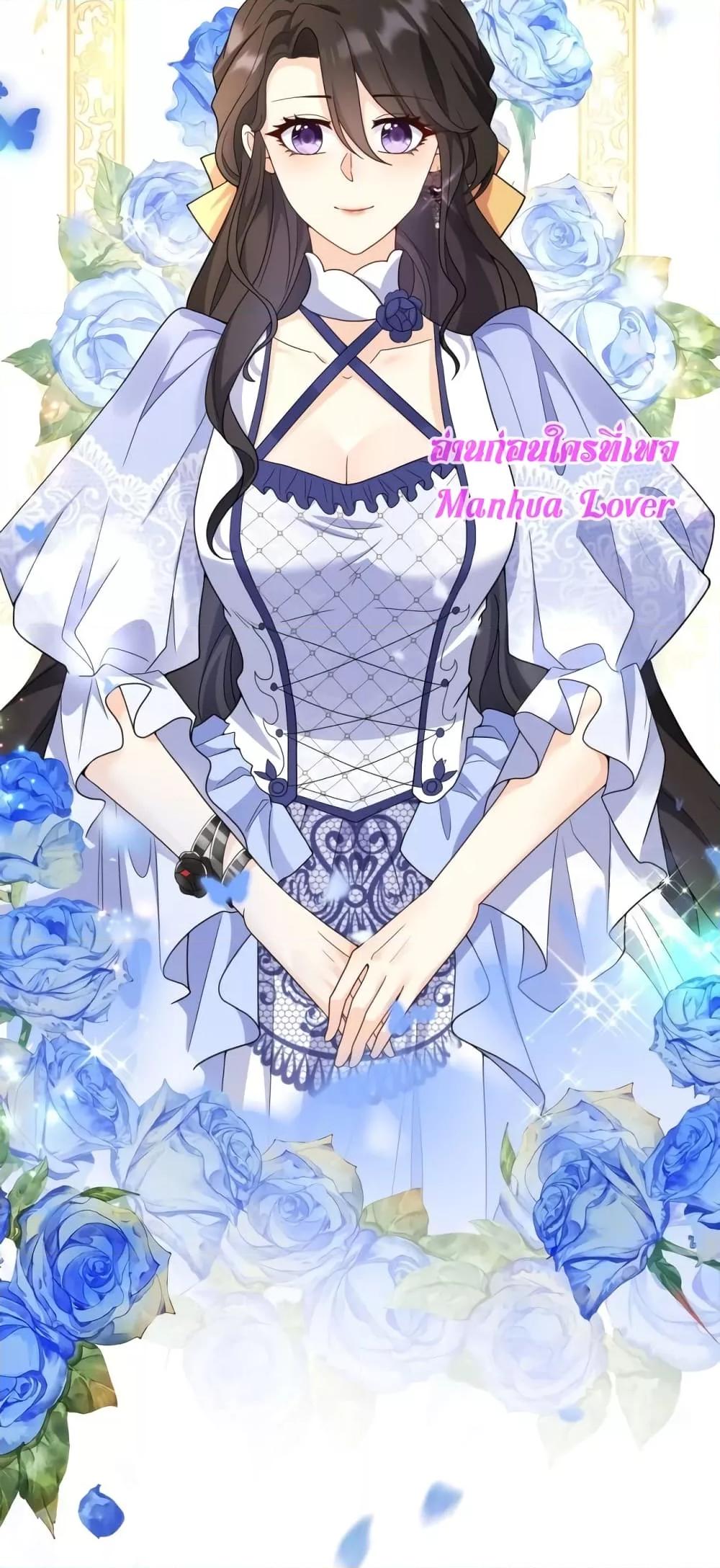 Manga-lc-com อ่านมังงะ อ่านการ์ตูน ออนไลน์ ฟรี Reversal of fat ตอนที่ 1 2 3 4 5 6 7 8 9 10 11 12 13 14 ฟรี ไม่มีโฆษณา Manga-lc - อ่าน มังงะ อ่าน การ์ตูน ออนไลน์ อ่านมังงะ ฟรี