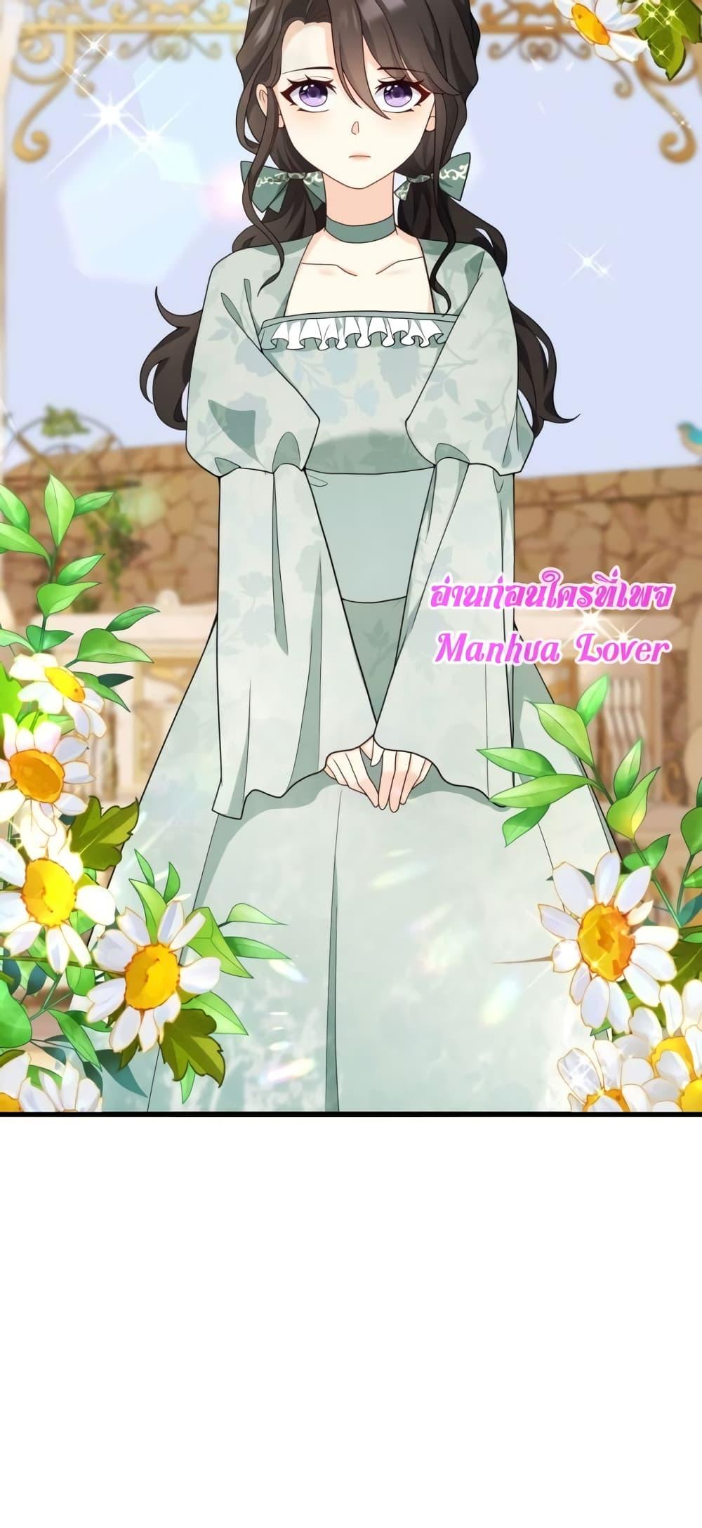 Manga-lc-com อ่านมังงะ อ่านการ์ตูน ออนไลน์ ฟรี Reversal of fat ตอนที่ 1 2 3 4 5 6 7 8 9 10 11 12 13 14 ฟรี ไม่มีโฆษณา Manga-lc - อ่าน มังงะ อ่าน การ์ตูน ออนไลน์ อ่านมังงะ ฟรี