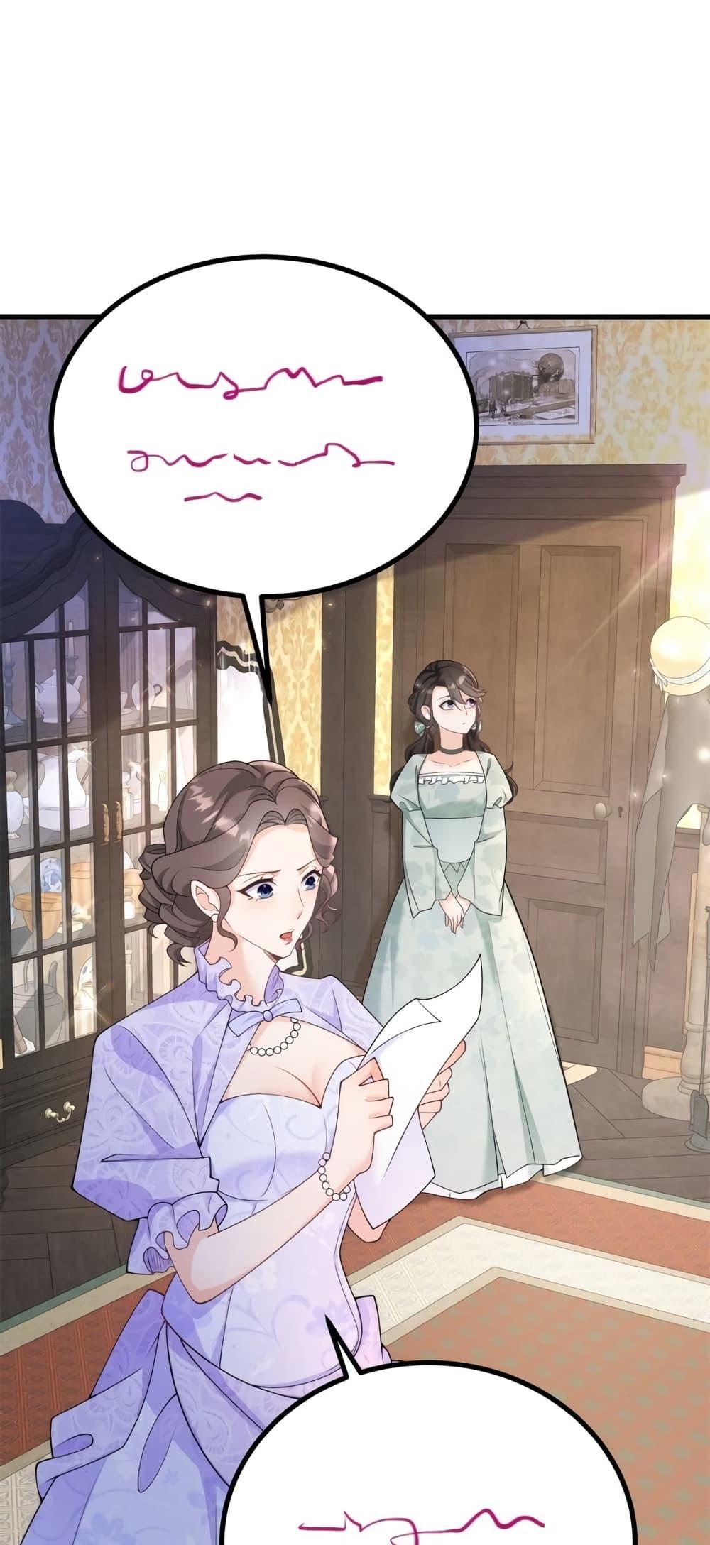 Manga-lc-com อ่านมังงะ อ่านการ์ตูน ออนไลน์ ฟรี Reversal of fat ตอนที่ 1 2 3 4 5 6 7 8 9 10 11 12 13 14 ฟรี ไม่มีโฆษณา Manga-lc - อ่าน มังงะ อ่าน การ์ตูน ออนไลน์ อ่านมังงะ ฟรี