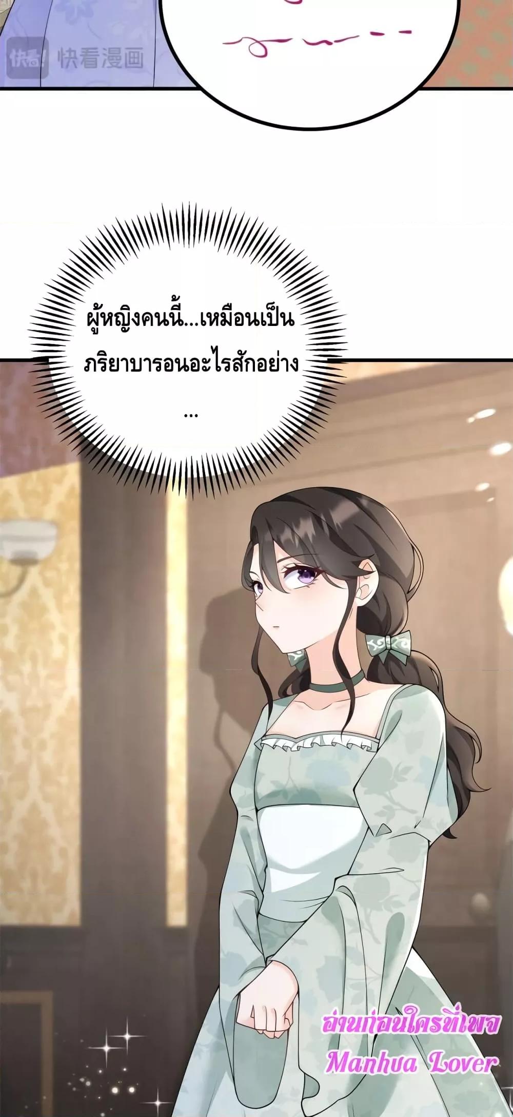 Manga-lc-com อ่านมังงะ อ่านการ์ตูน ออนไลน์ ฟรี Reversal of fat ตอนที่ 1 2 3 4 5 6 7 8 9 10 11 12 13 14 ฟรี ไม่มีโฆษณา Manga-lc - อ่าน มังงะ อ่าน การ์ตูน ออนไลน์ อ่านมังงะ ฟรี