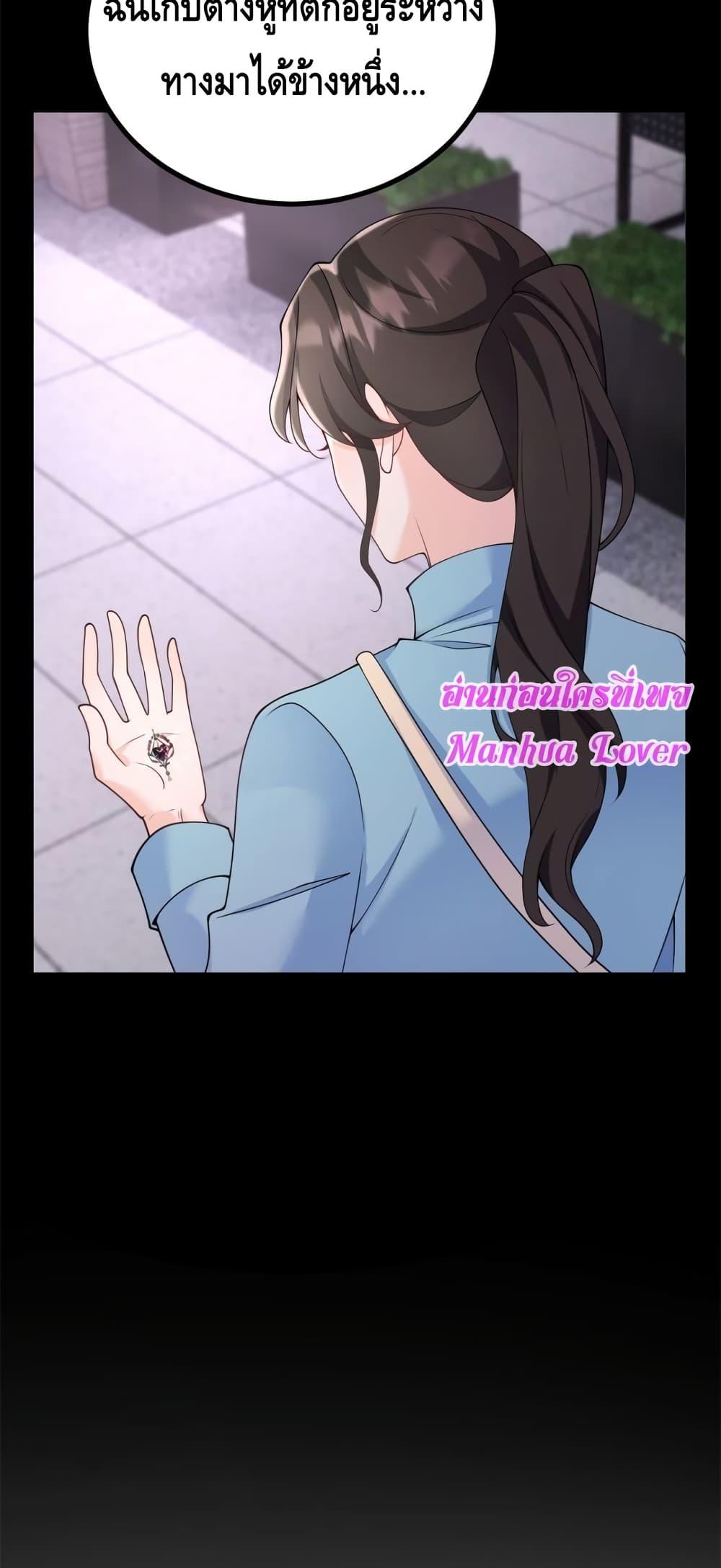 Manga-lc-com อ่านมังงะ อ่านการ์ตูน ออนไลน์ ฟรี Reversal of fat ตอนที่ 1 2 3 4 5 6 7 8 9 10 11 12 13 14 ฟรี ไม่มีโฆษณา Manga-lc - อ่าน มังงะ อ่าน การ์ตูน ออนไลน์ อ่านมังงะ ฟรี