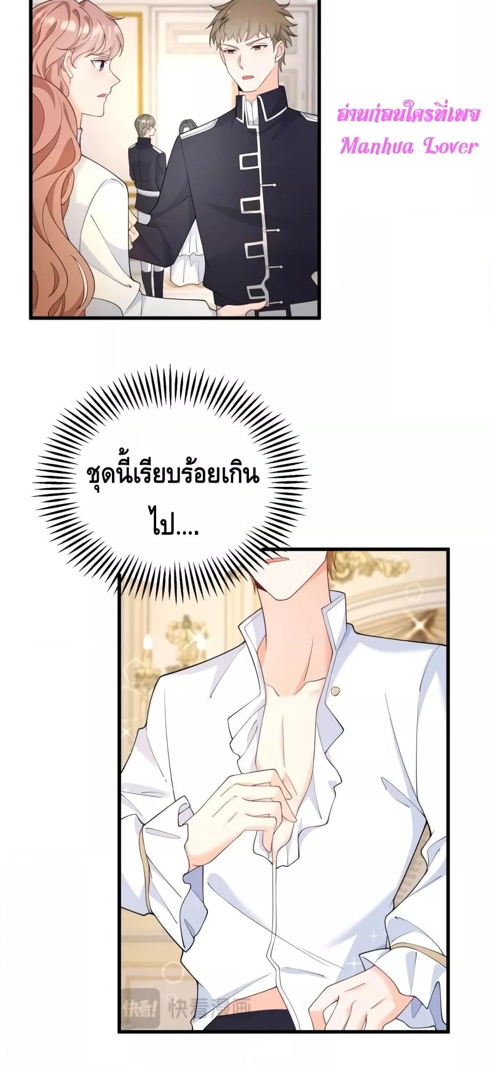 Manga-lc-com อ่านมังงะ อ่านการ์ตูน ออนไลน์ ฟรี Reversal of fat ตอนที่ 1 2 3 4 5 6 7 8 9 10 11 12 13 14 ฟรี ไม่มีโฆษณา Manga-lc - อ่าน มังงะ อ่าน การ์ตูน ออนไลน์ อ่านมังงะ ฟรี