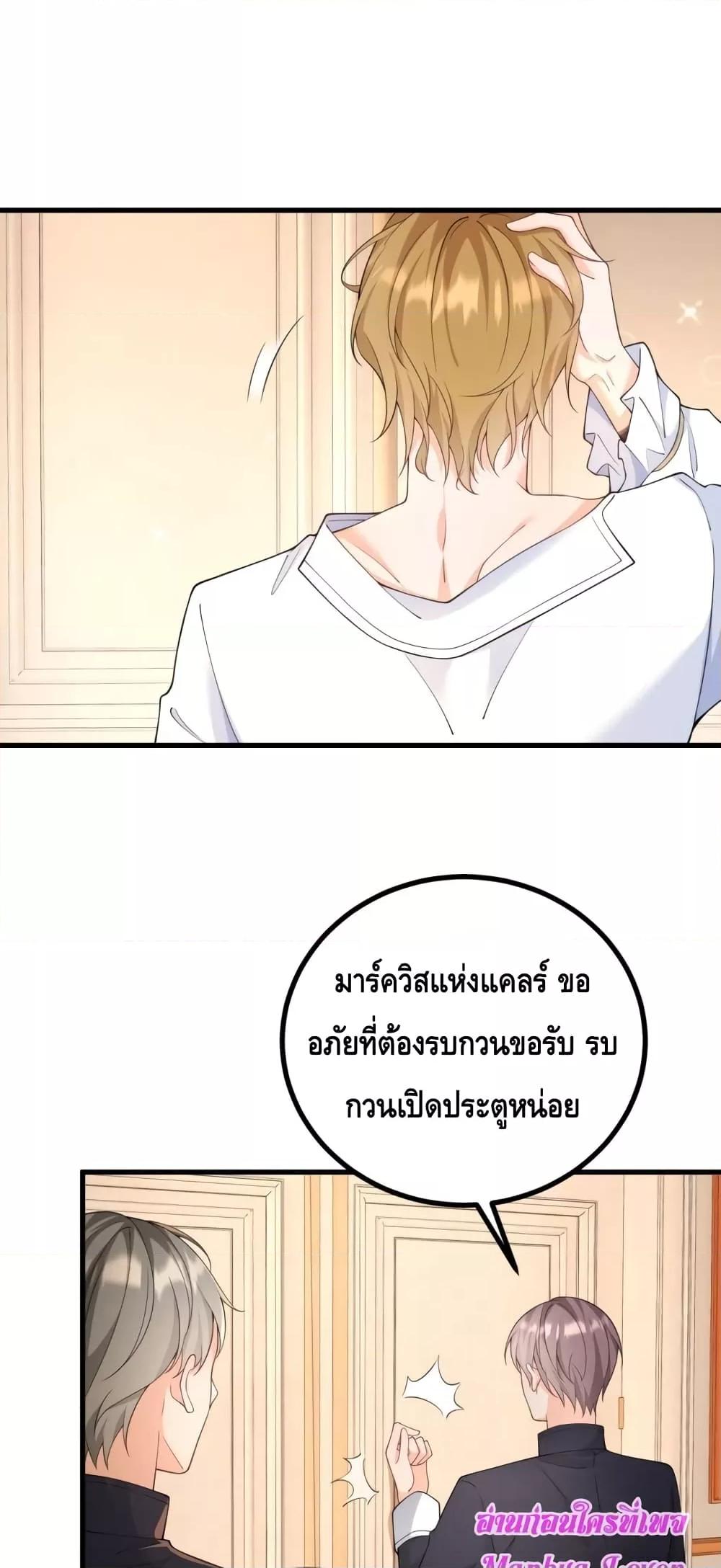 Manga-lc-com อ่านมังงะ อ่านการ์ตูน ออนไลน์ ฟรี Reversal of fat ตอนที่ 1 2 3 4 5 6 7 8 9 10 11 12 13 14 ฟรี ไม่มีโฆษณา Manga-lc - อ่าน มังงะ อ่าน การ์ตูน ออนไลน์ อ่านมังงะ ฟรี