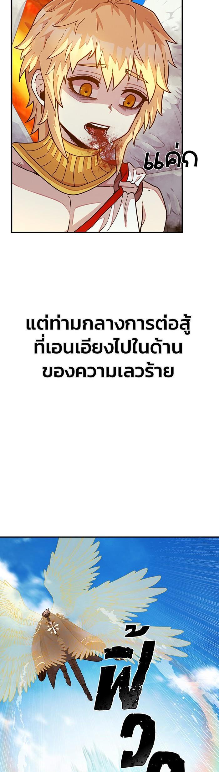 Manga-lc-com อ่านมังงะ อ่านการ์ตูน ออนไลน์ ฟรี Hero Has Returned ตอนที่ 1 2 3 4 5 6 7 8 9 10 11 12 13 14 ฟรี ไม่มีโฆษณา Manga-lc - อ่าน มังงะ อ่าน การ์ตูน ออนไลน์ อ่านมังงะ ฟรี