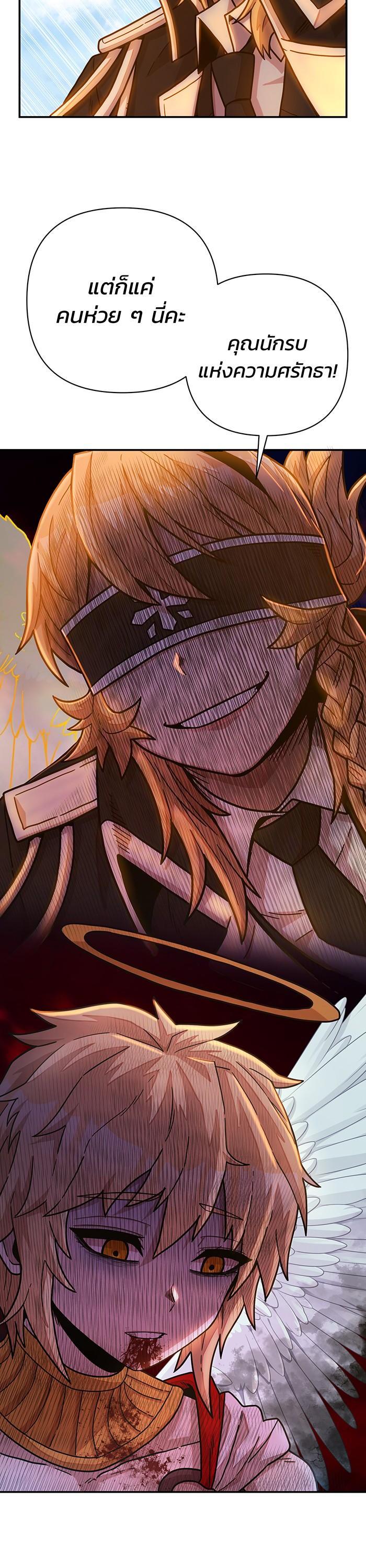 Manga-lc-com อ่านมังงะ อ่านการ์ตูน ออนไลน์ ฟรี Hero Has Returned ตอนที่ 1 2 3 4 5 6 7 8 9 10 11 12 13 14 ฟรี ไม่มีโฆษณา Manga-lc - อ่าน มังงะ อ่าน การ์ตูน ออนไลน์ อ่านมังงะ ฟรี