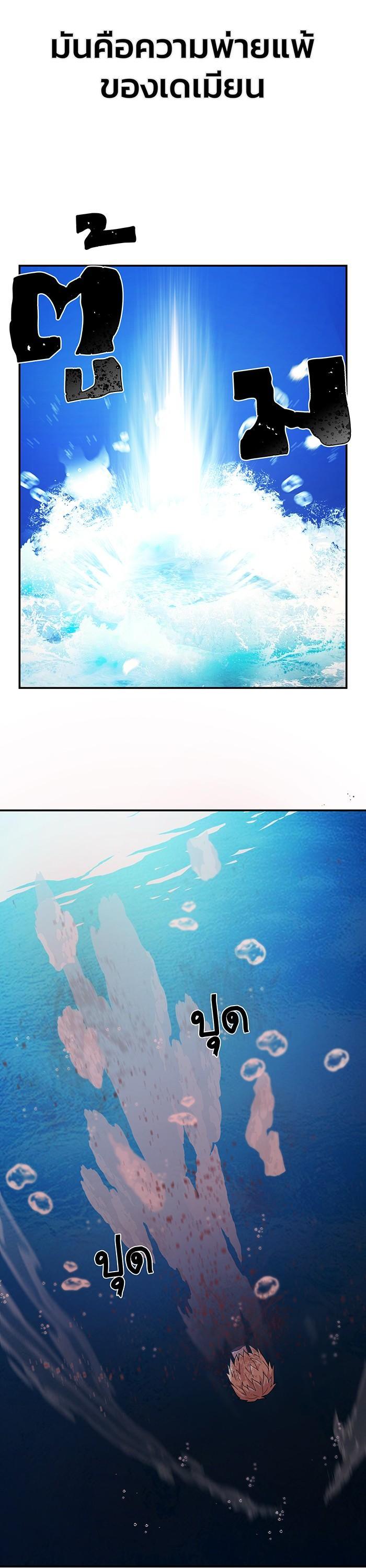 Manga-lc-com อ่านมังงะ อ่านการ์ตูน ออนไลน์ ฟรี Hero Has Returned ตอนที่ 1 2 3 4 5 6 7 8 9 10 11 12 13 14 ฟรี ไม่มีโฆษณา Manga-lc - อ่าน มังงะ อ่าน การ์ตูน ออนไลน์ อ่านมังงะ ฟรี