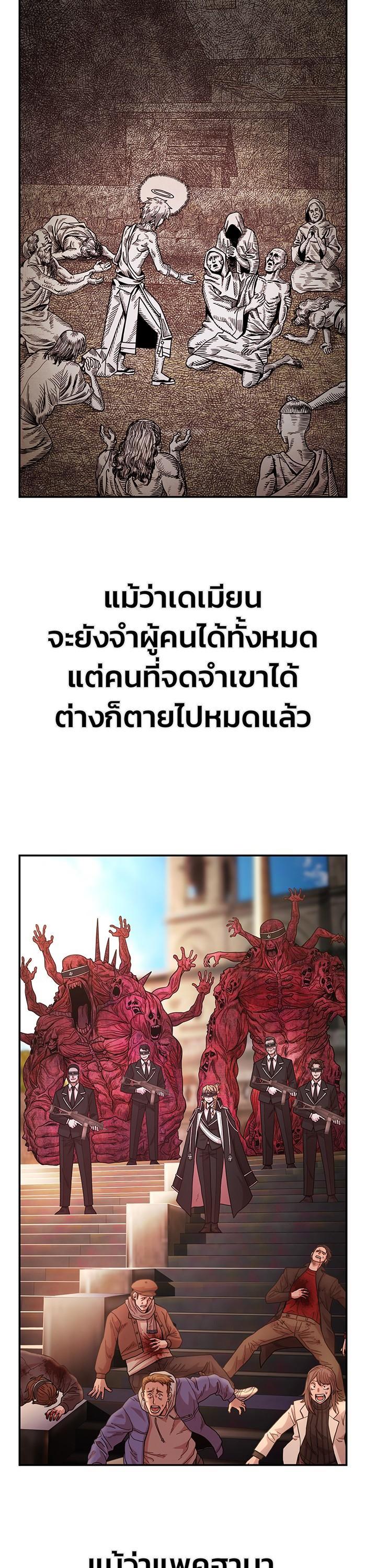 Manga-lc-com อ่านมังงะ อ่านการ์ตูน ออนไลน์ ฟรี Hero Has Returned ตอนที่ 1 2 3 4 5 6 7 8 9 10 11 12 13 14 ฟรี ไม่มีโฆษณา Manga-lc - อ่าน มังงะ อ่าน การ์ตูน ออนไลน์ อ่านมังงะ ฟรี