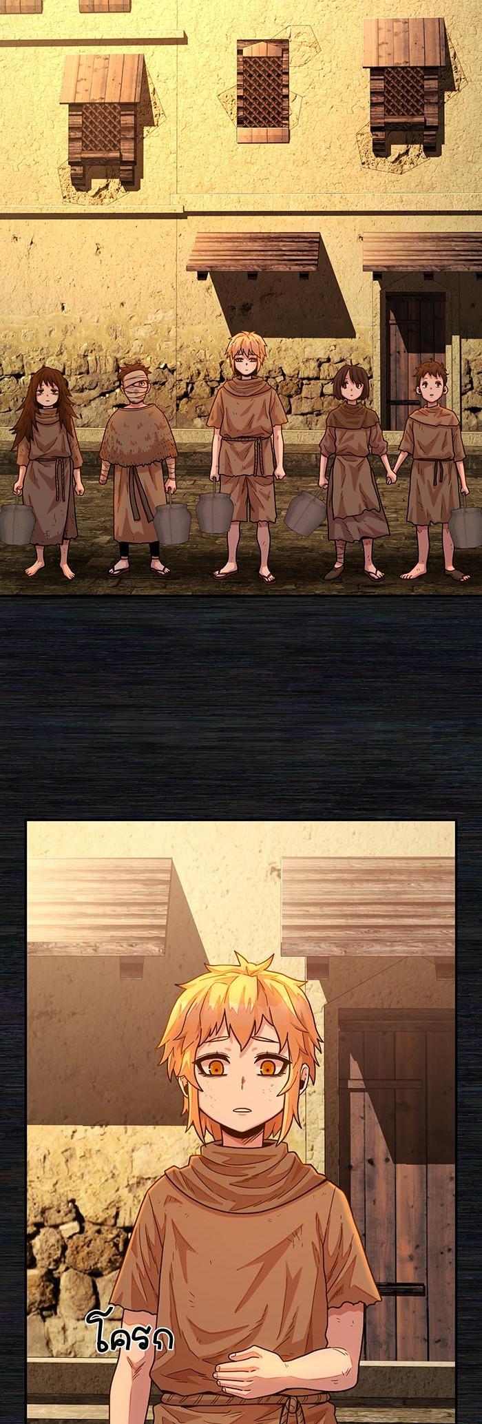 Manga-lc-com อ่านมังงะ อ่านการ์ตูน ออนไลน์ ฟรี Hero Has Returned ตอนที่ 1 2 3 4 5 6 7 8 9 10 11 12 13 14 ฟรี ไม่มีโฆษณา Manga-lc - อ่าน มังงะ อ่าน การ์ตูน ออนไลน์ อ่านมังงะ ฟรี