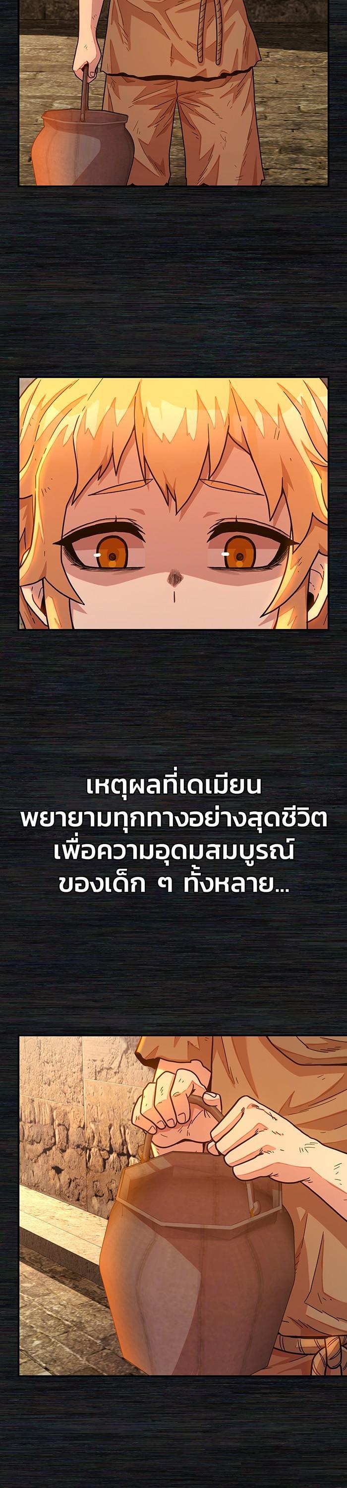 Manga-lc-com อ่านมังงะ อ่านการ์ตูน ออนไลน์ ฟรี Hero Has Returned ตอนที่ 1 2 3 4 5 6 7 8 9 10 11 12 13 14 ฟรี ไม่มีโฆษณา Manga-lc - อ่าน มังงะ อ่าน การ์ตูน ออนไลน์ อ่านมังงะ ฟรี