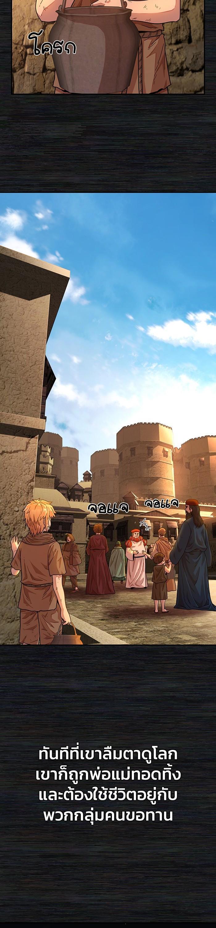 Manga-lc-com อ่านมังงะ อ่านการ์ตูน ออนไลน์ ฟรี Hero Has Returned ตอนที่ 1 2 3 4 5 6 7 8 9 10 11 12 13 14 ฟรี ไม่มีโฆษณา Manga-lc - อ่าน มังงะ อ่าน การ์ตูน ออนไลน์ อ่านมังงะ ฟรี